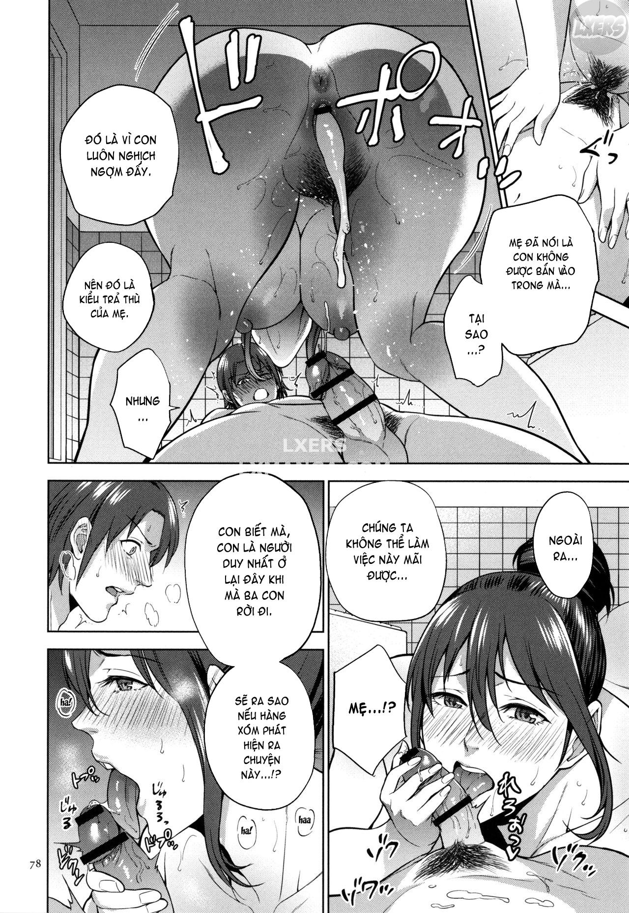 mitsu-boshi-immoral-chap-2-32 integer