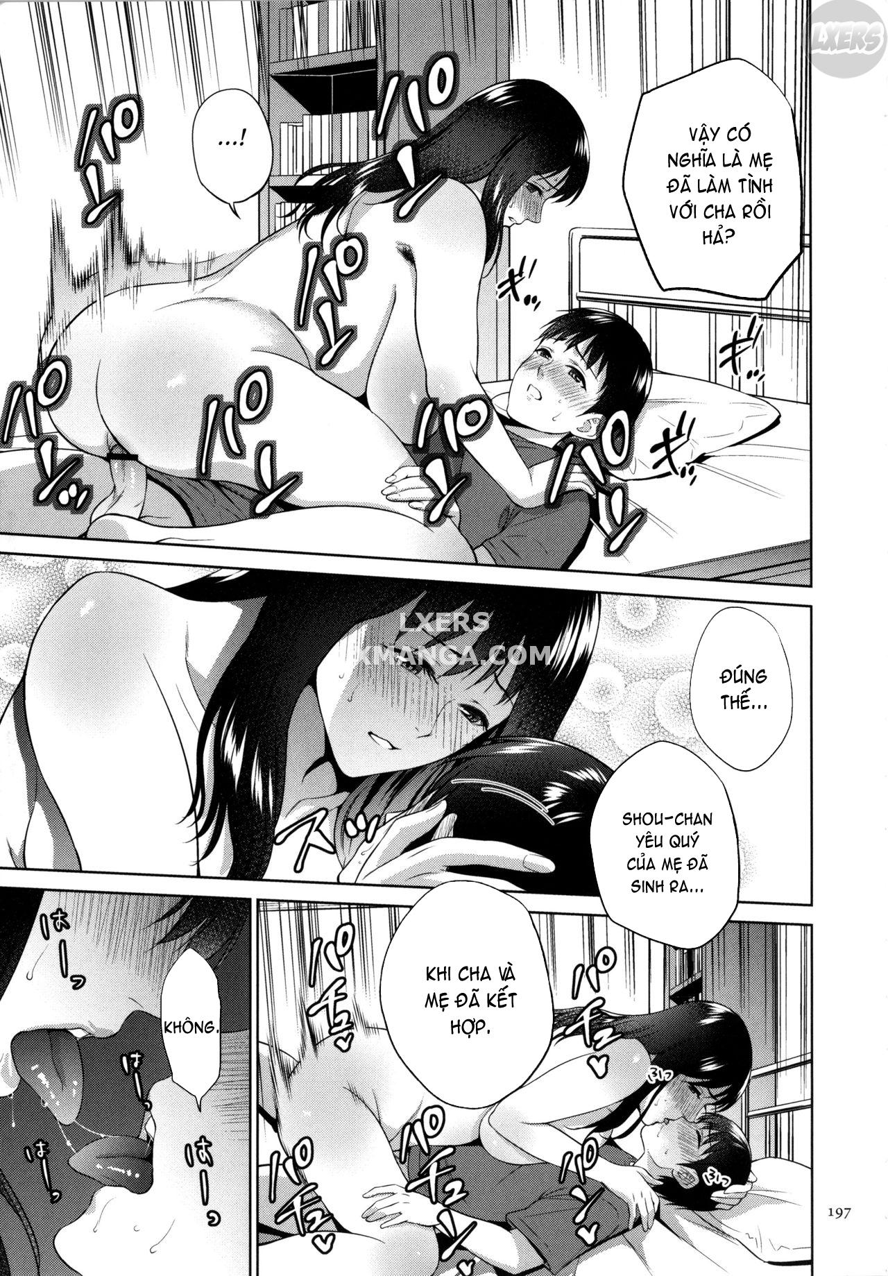 mitsu-boshi-immoral-chap-6-25 integer