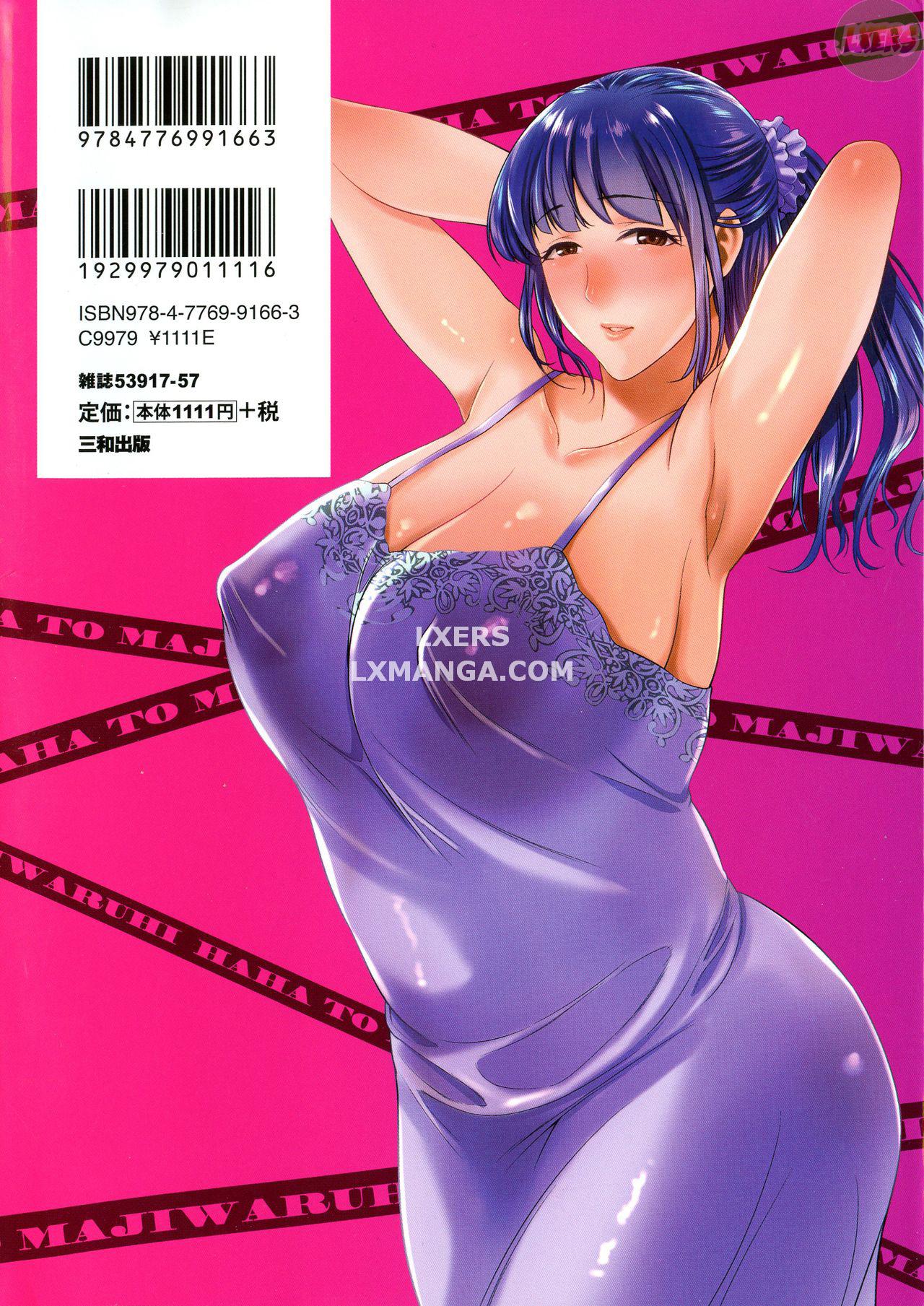 the-day-i-connected-with-mom-chap-1-4 integer