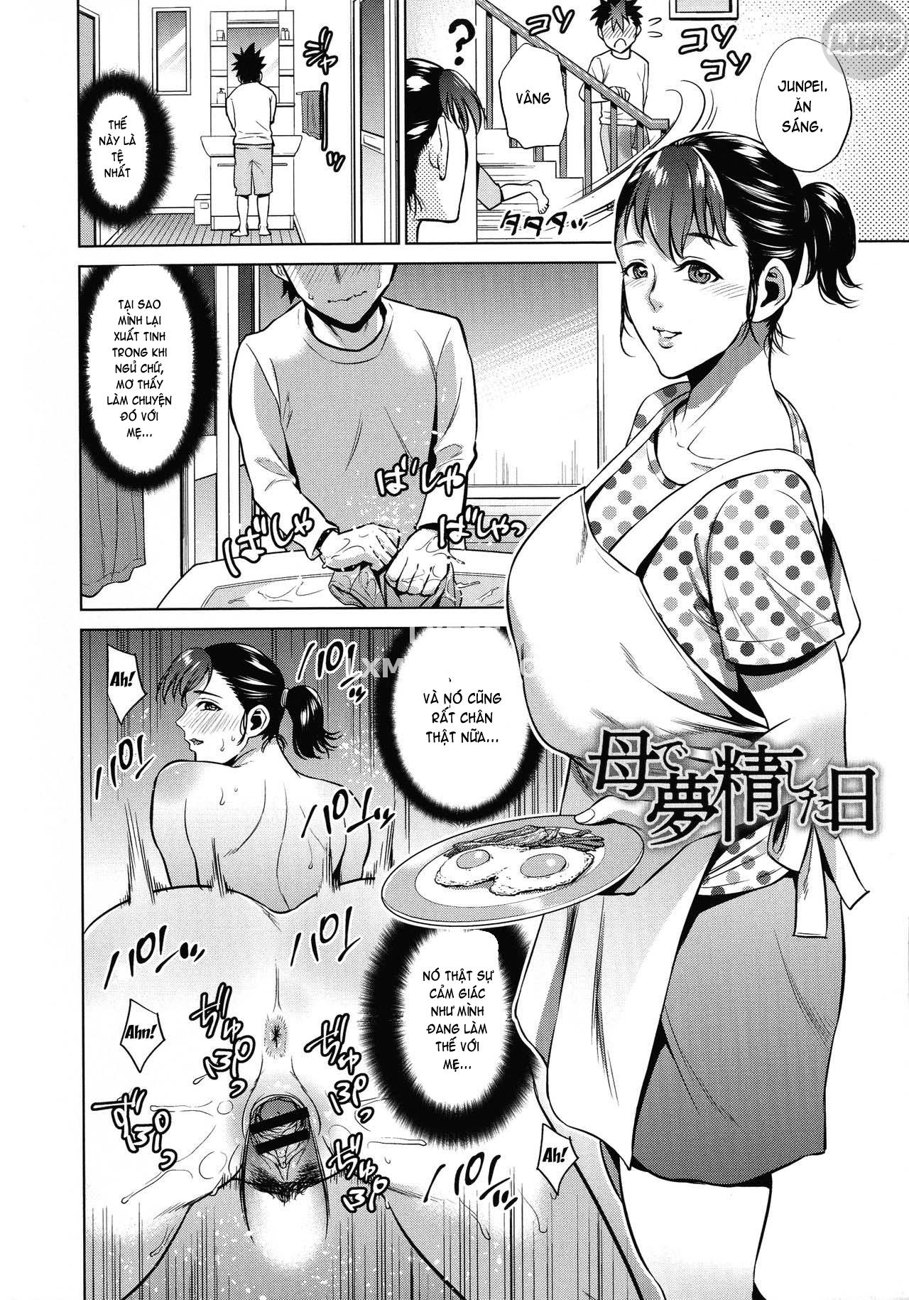 the-day-i-connected-with-mom-chap-8-4 integer