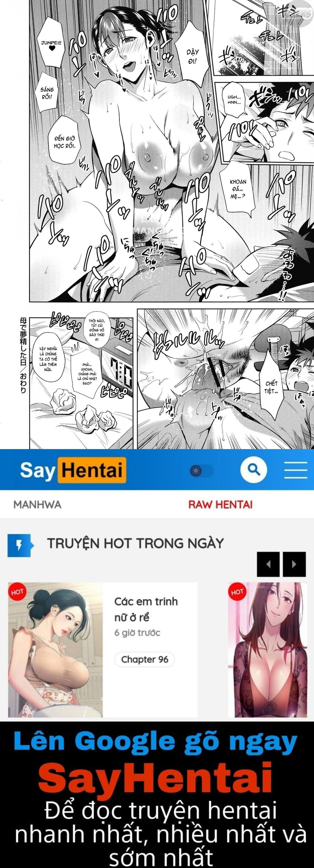 the-day-i-connected-with-mom-chap-8-22 integer