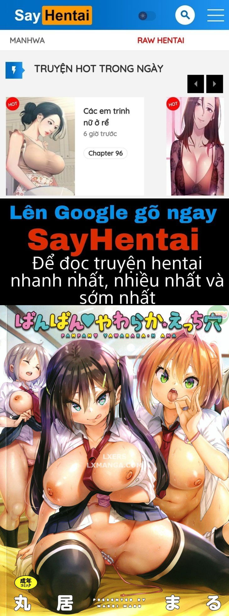 smack-smack-soft-lewd-hole-chap-1-0 integer