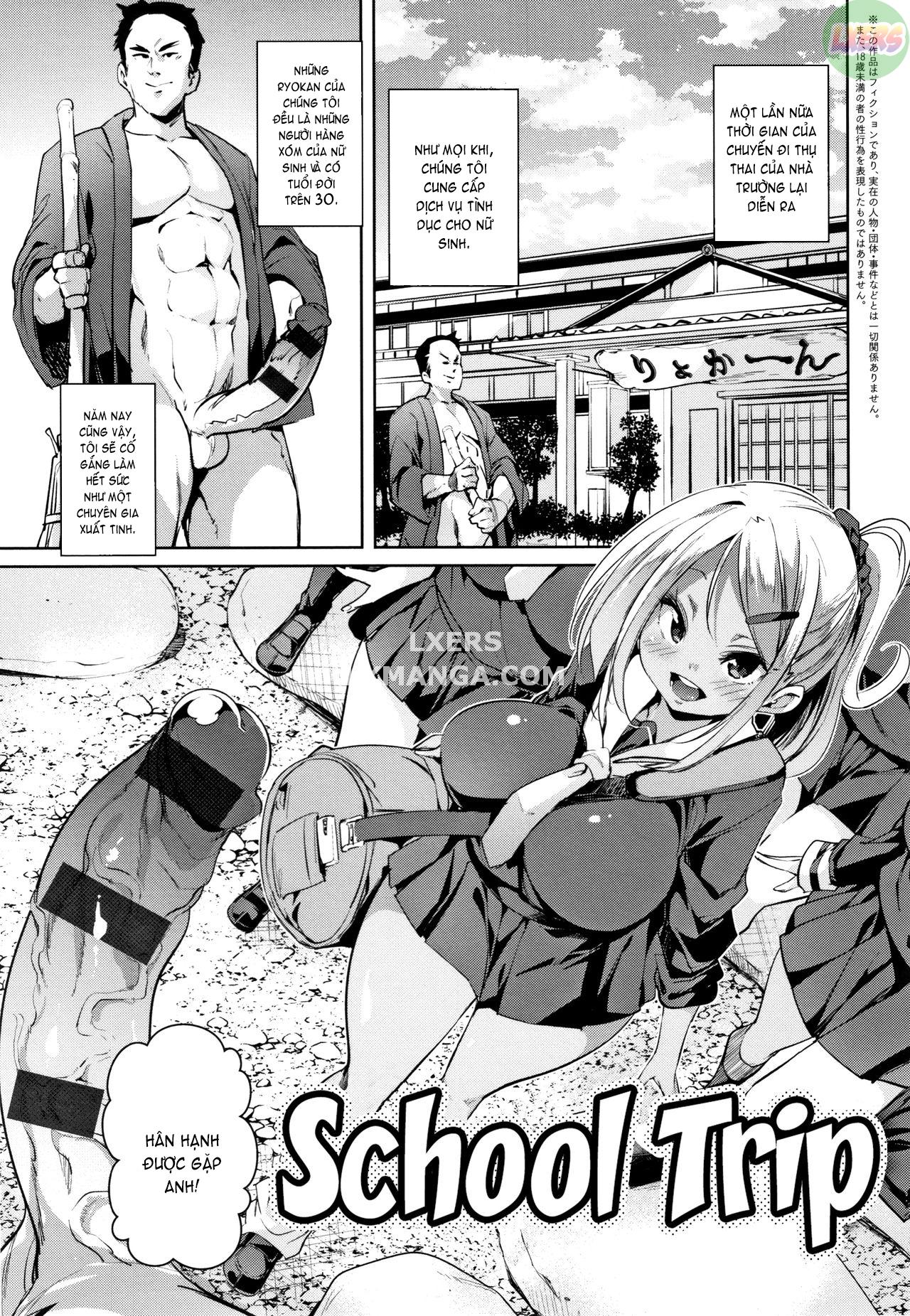smack-smack-soft-lewd-hole-chap-3-3 integer