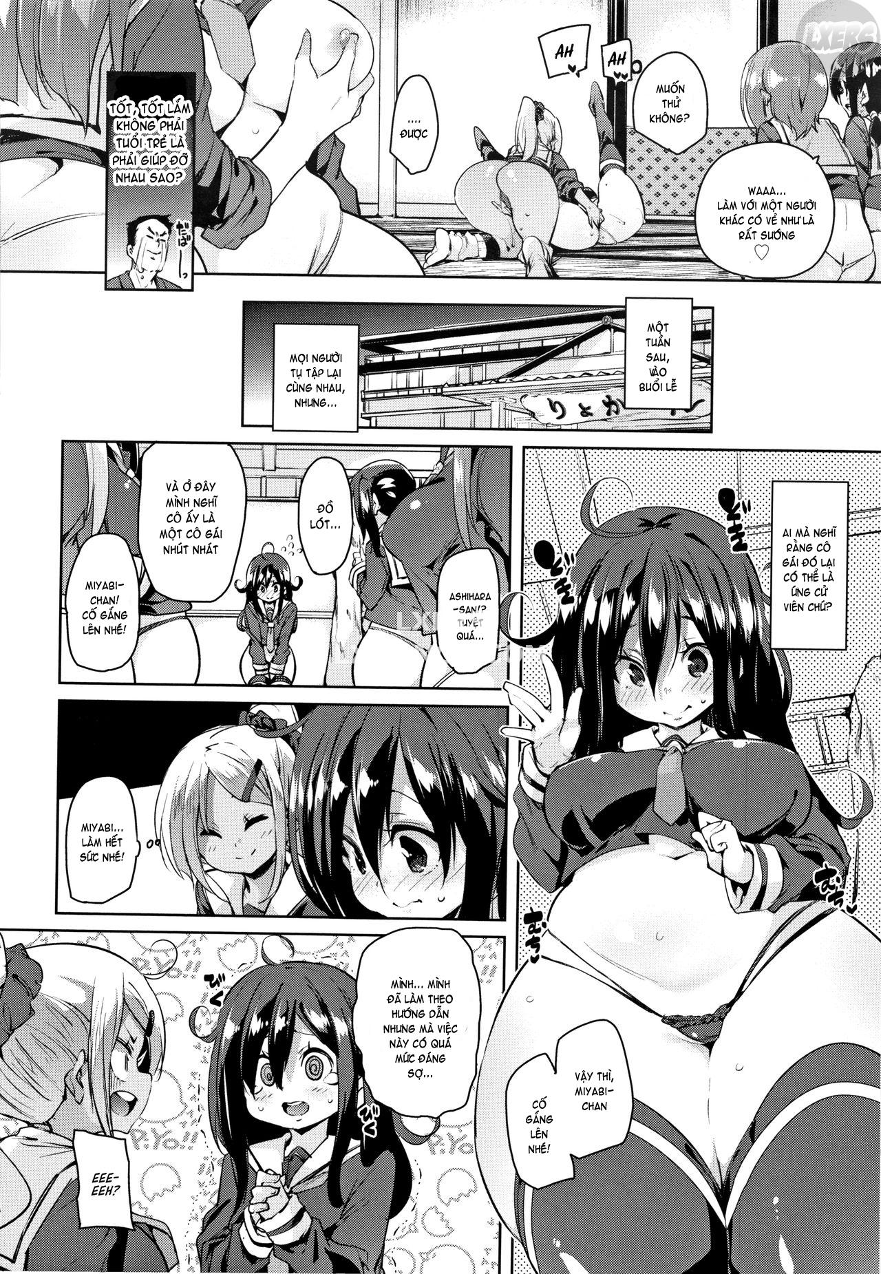 smack-smack-soft-lewd-hole-chap-3-14 integer