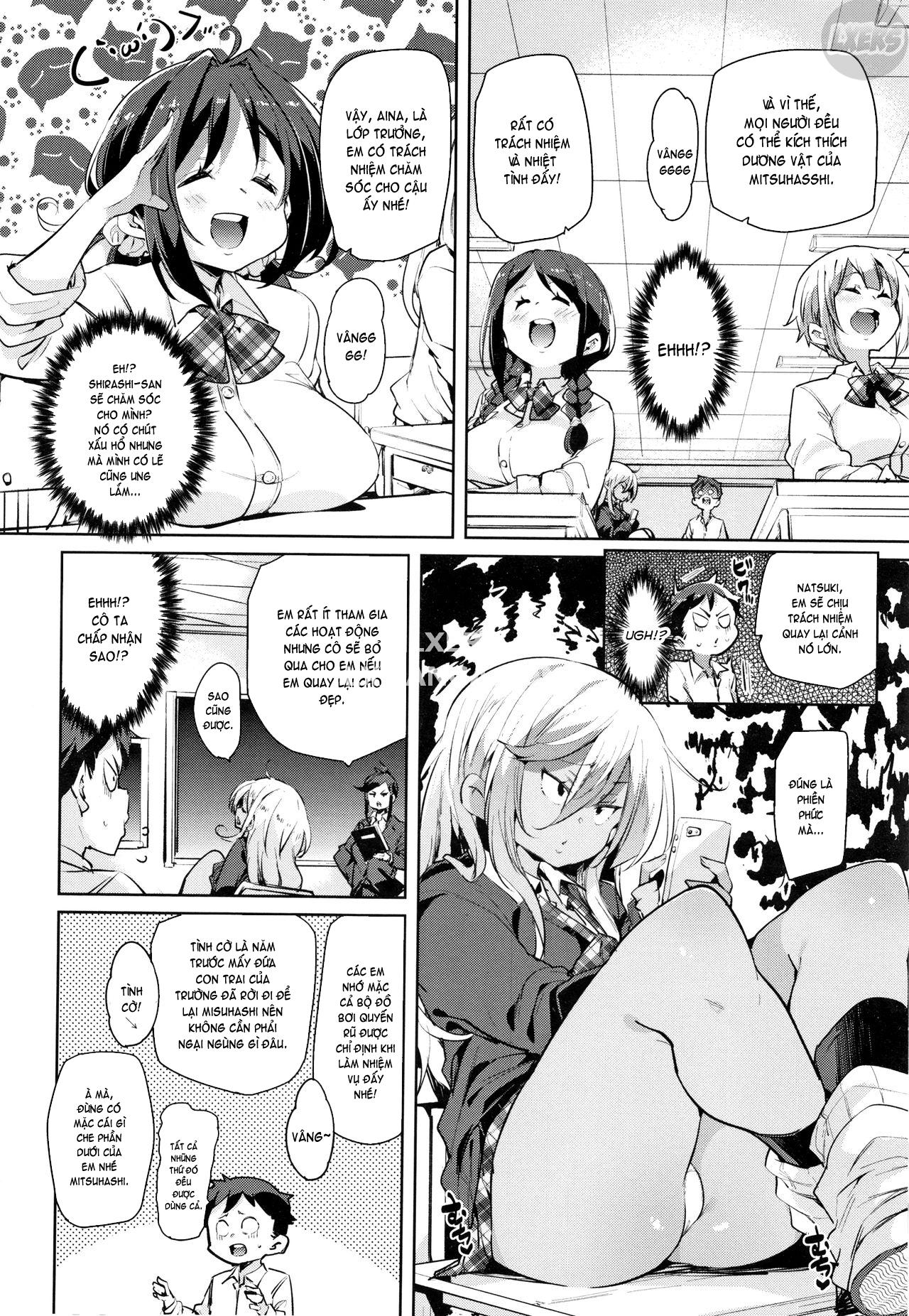 smack-smack-soft-lewd-hole-chap-4-6 integer