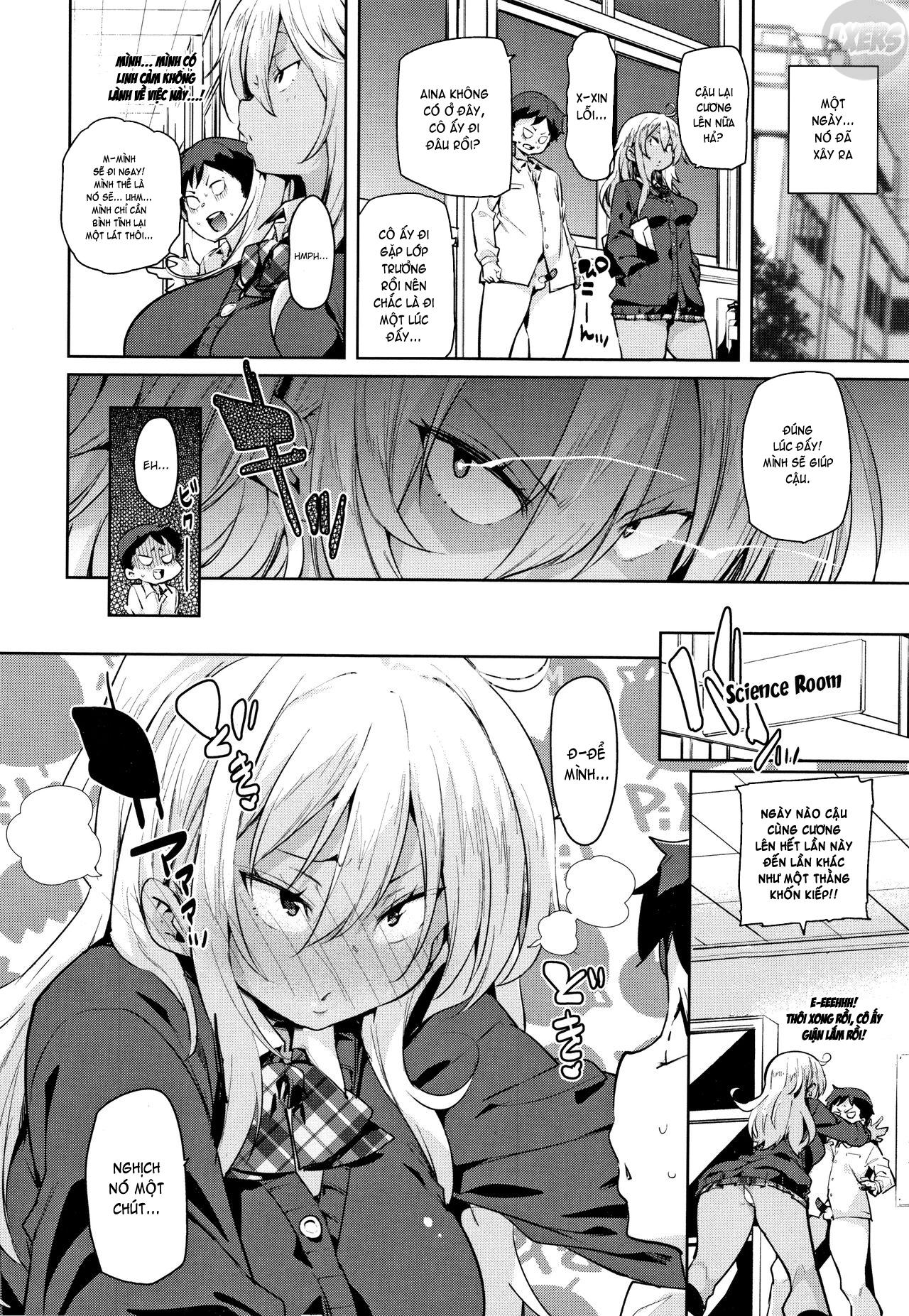 smack-smack-soft-lewd-hole-chap-4-16 integer