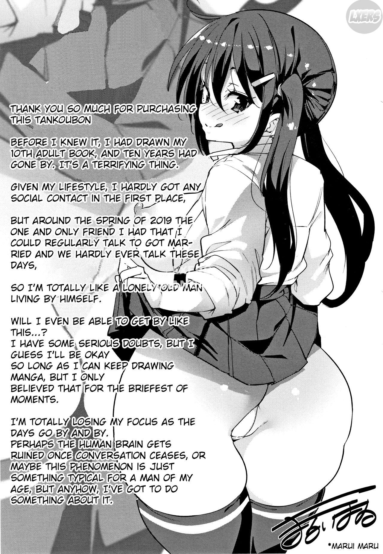 smack-smack-soft-lewd-hole-chap-9-25 integer