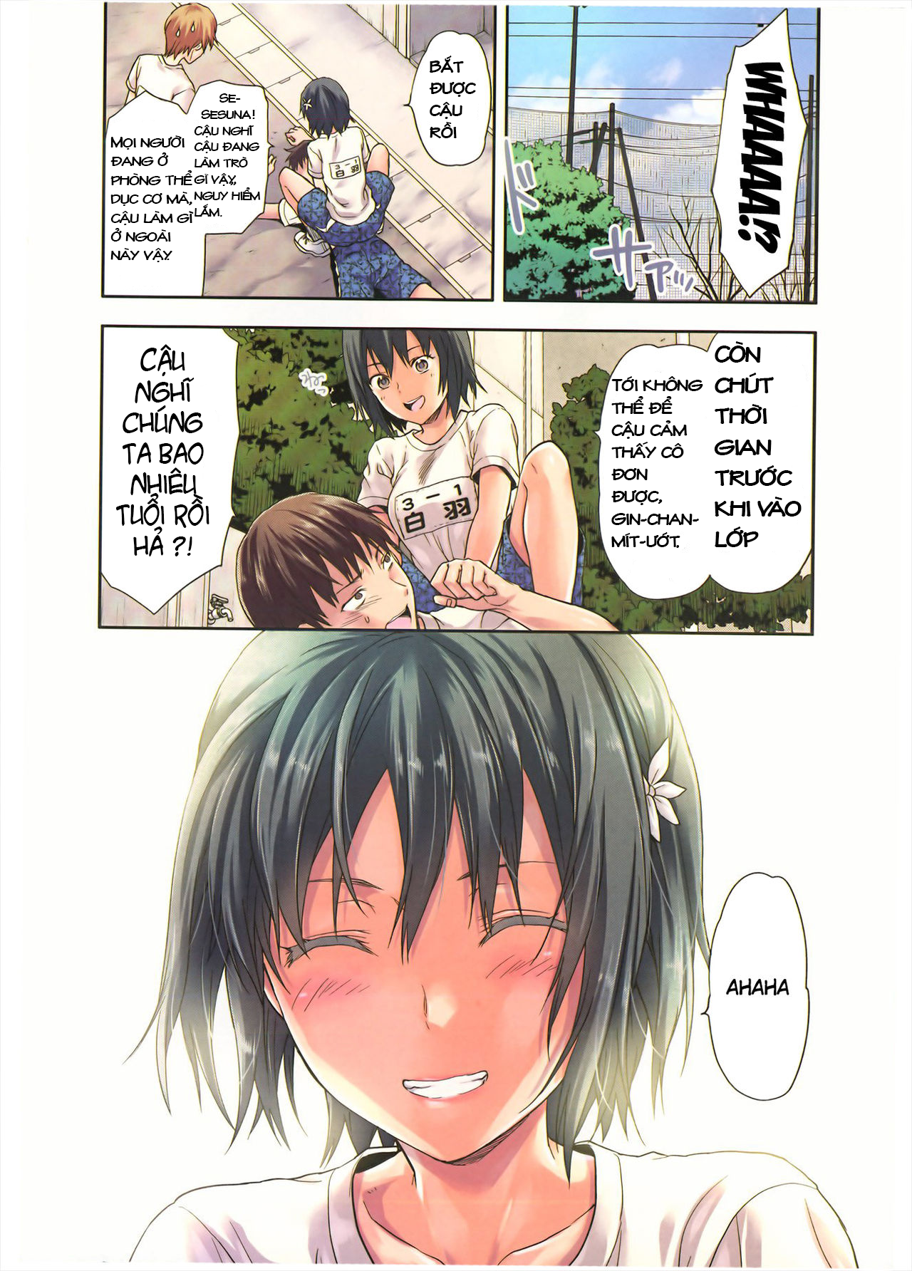 zutto-suki-datta-chap-2-4 integer