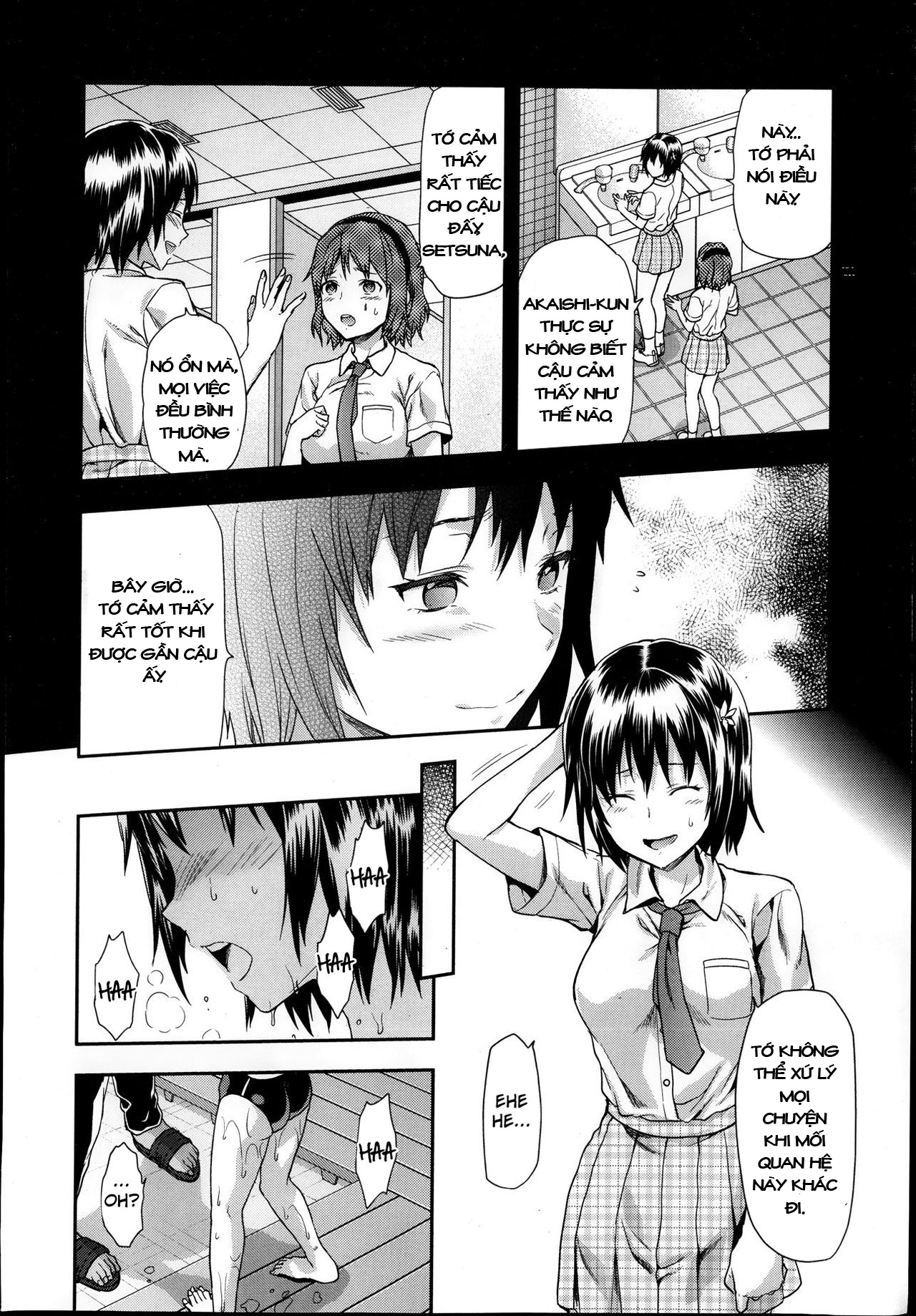 zutto-suki-datta-chap-2-16 integer