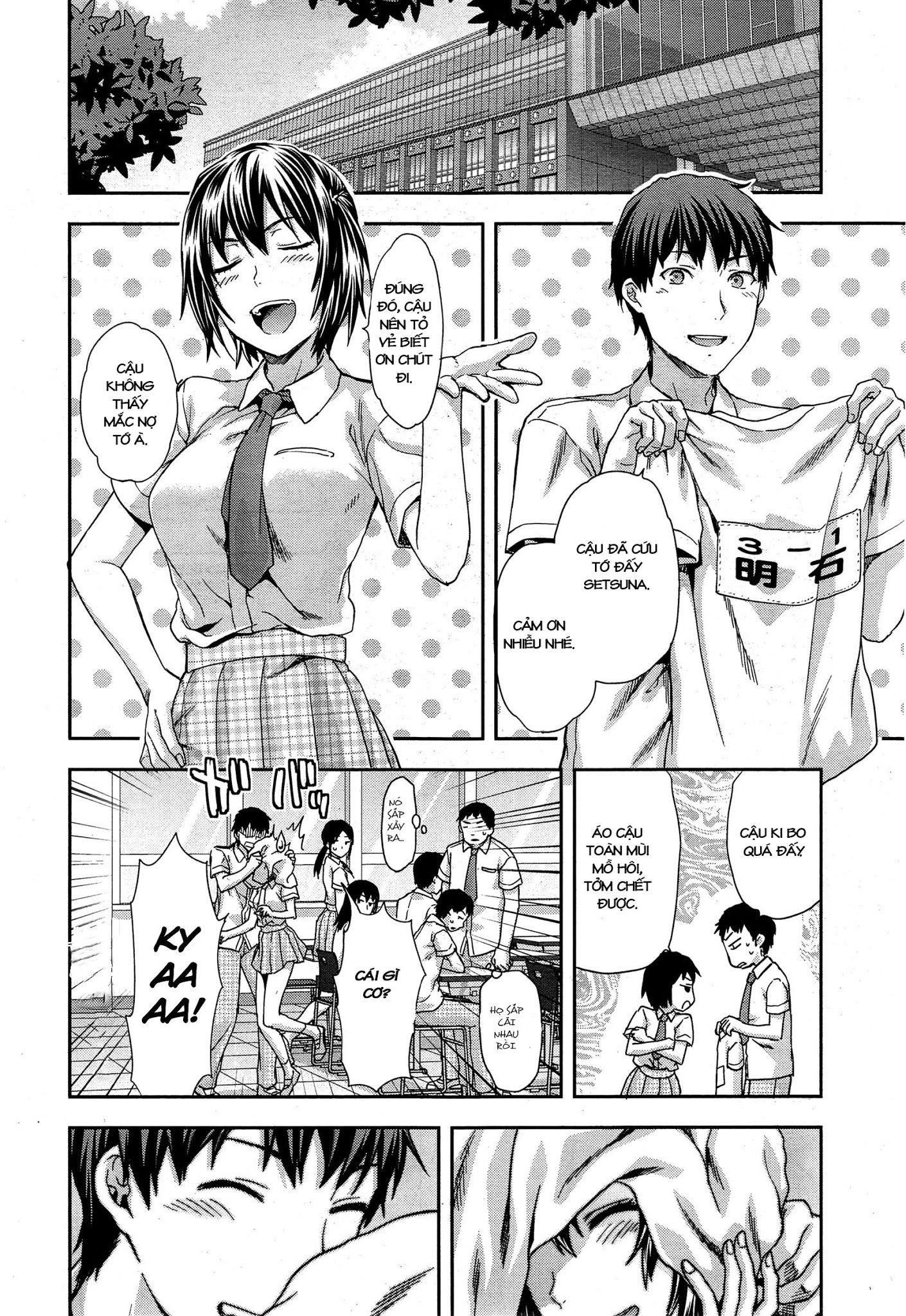 zutto-suki-datta-chap-4-1 integer