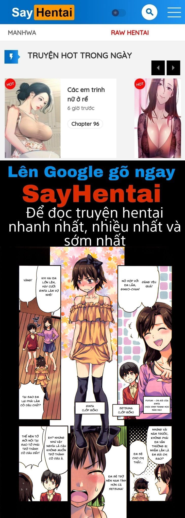 zutto-suki-datta-chap-7-0 integer