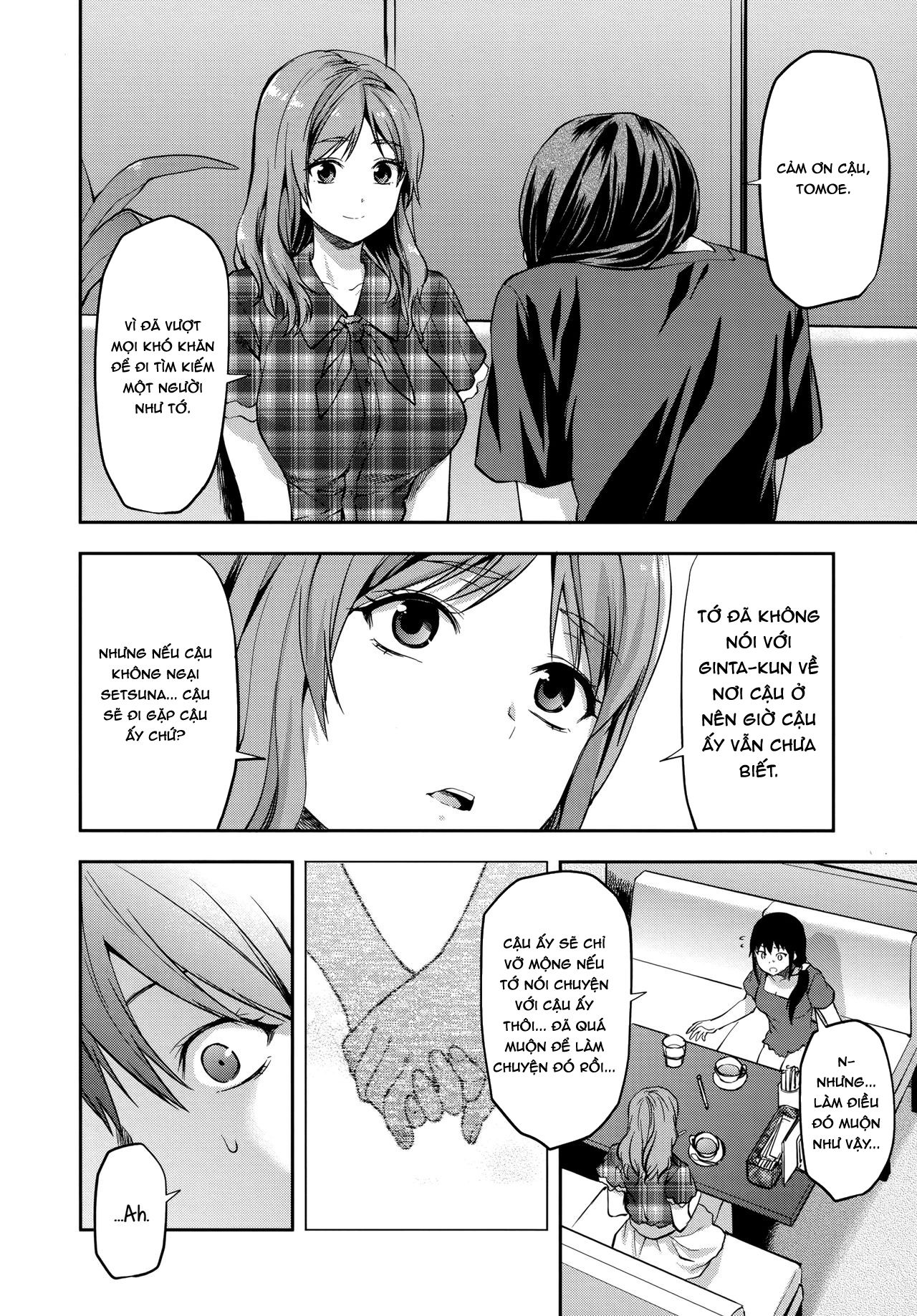 zutto-suki-datta-chap-7-31 integer