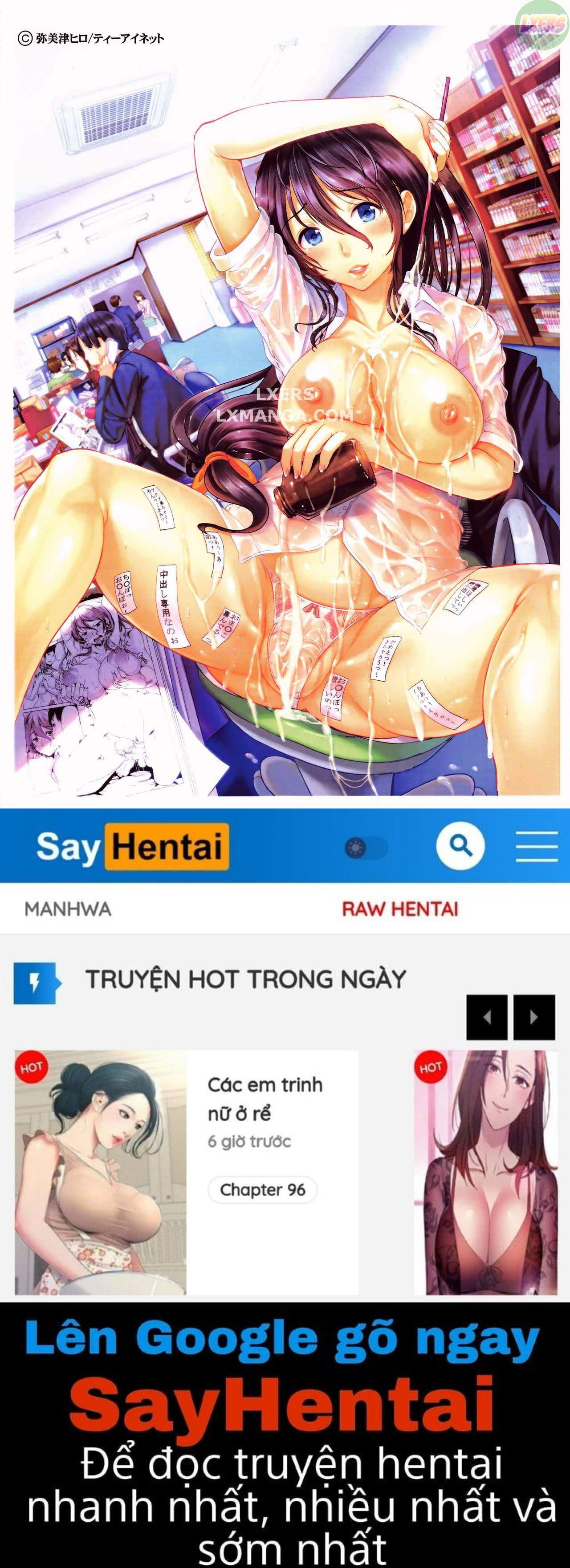 lovematio-so-lovely-irrumatio-chap-12-36 integer