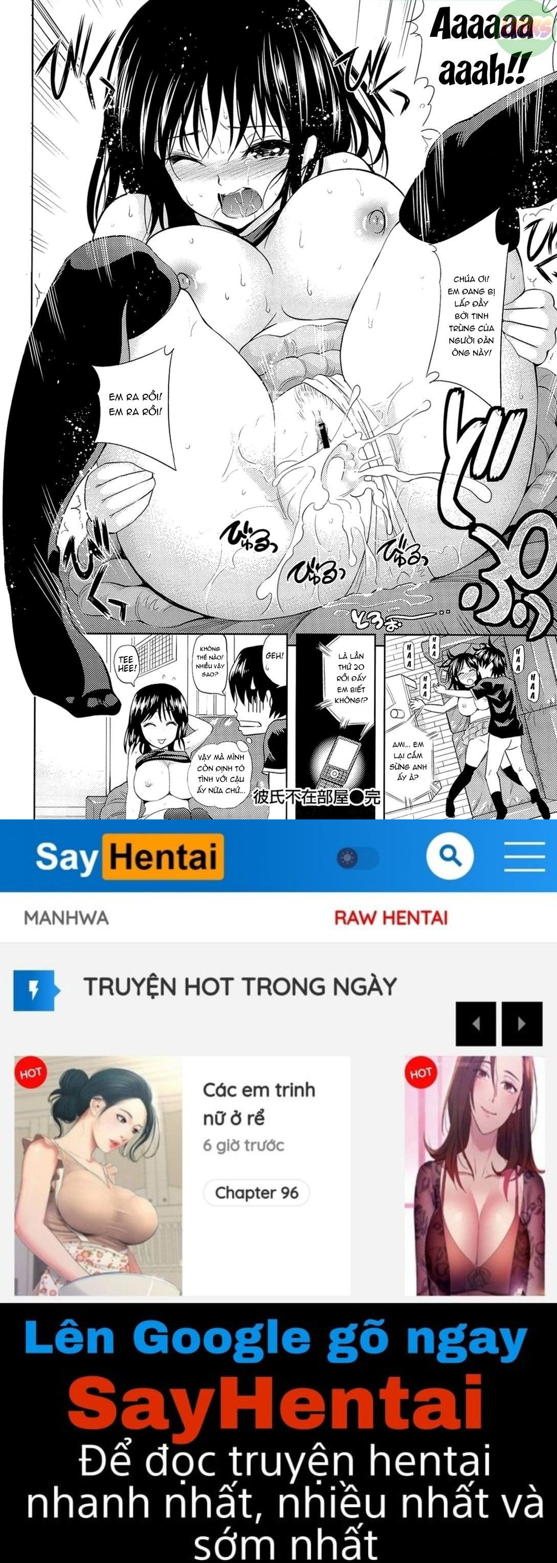 lovematio-so-lovely-irrumatio-chap-8-18 integer