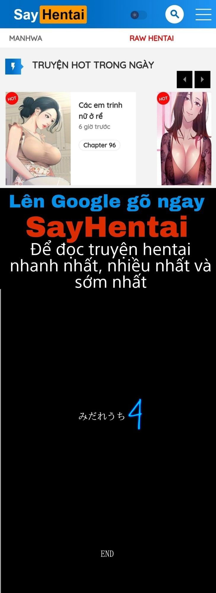 midareuchi-chap-4-0 integer