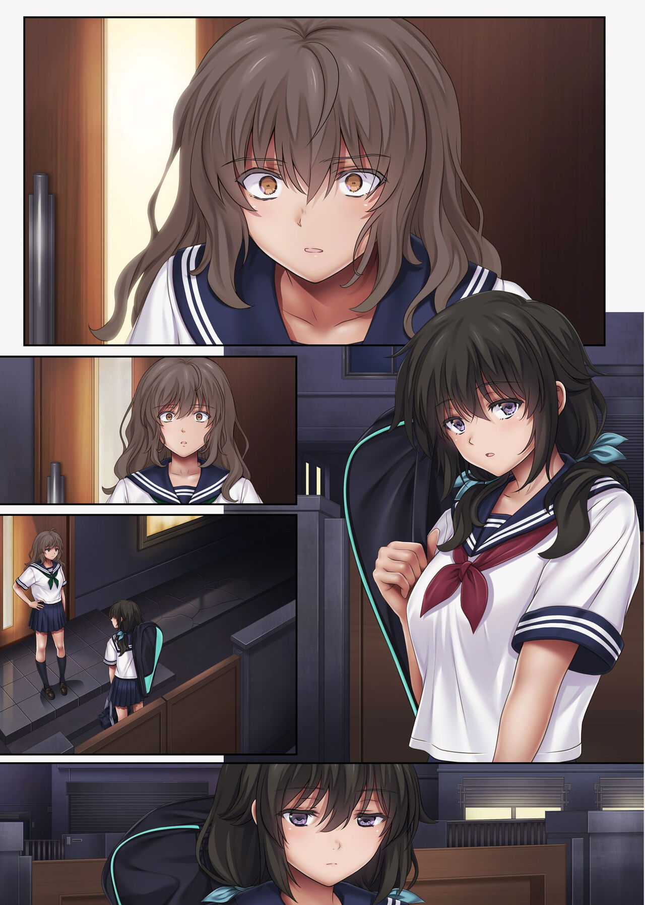 midareuchi-chap-4-4 integer