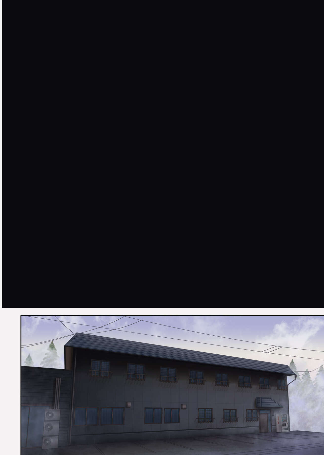 midareuchi-chap-4-5 integer