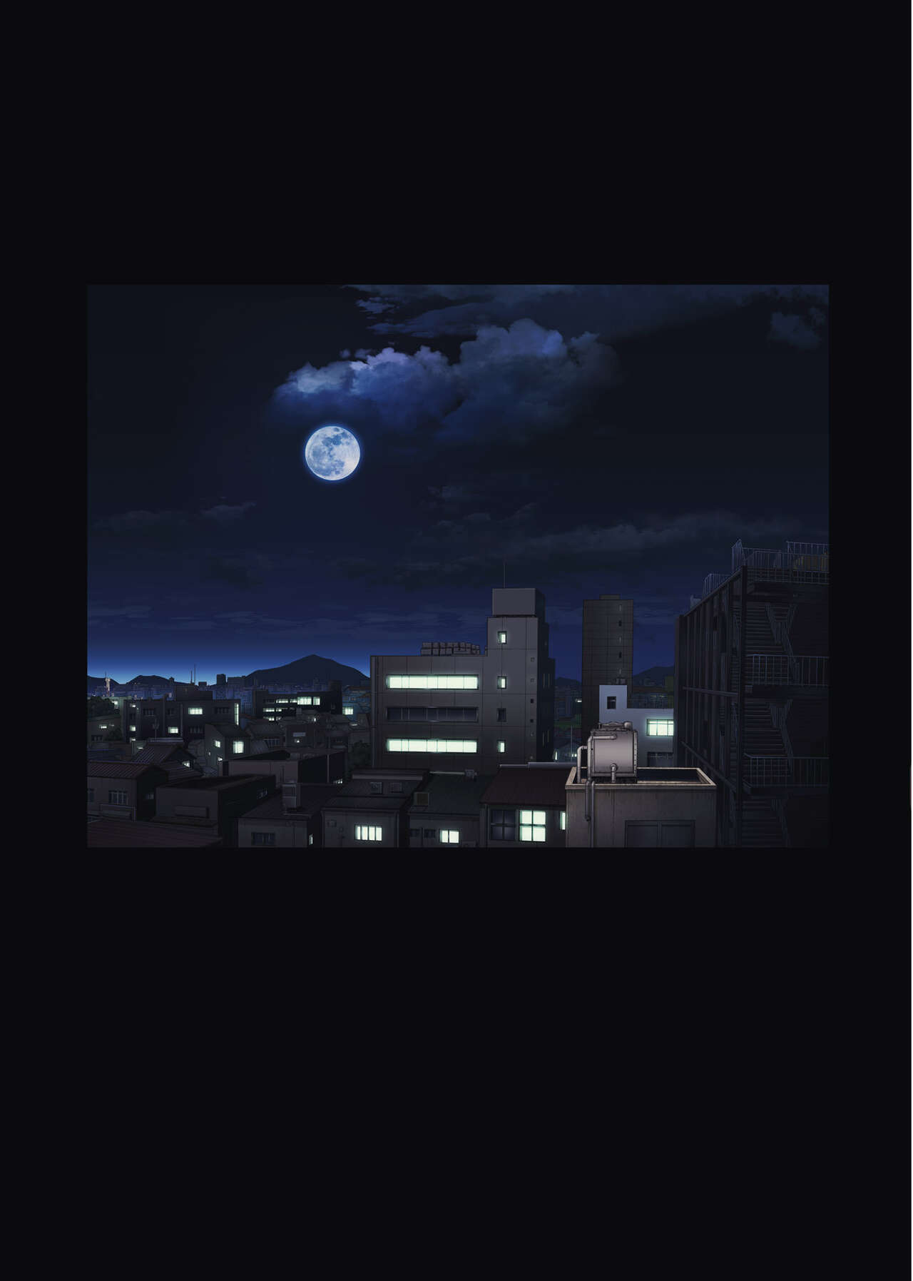 midareuchi-chap-4-92 integer