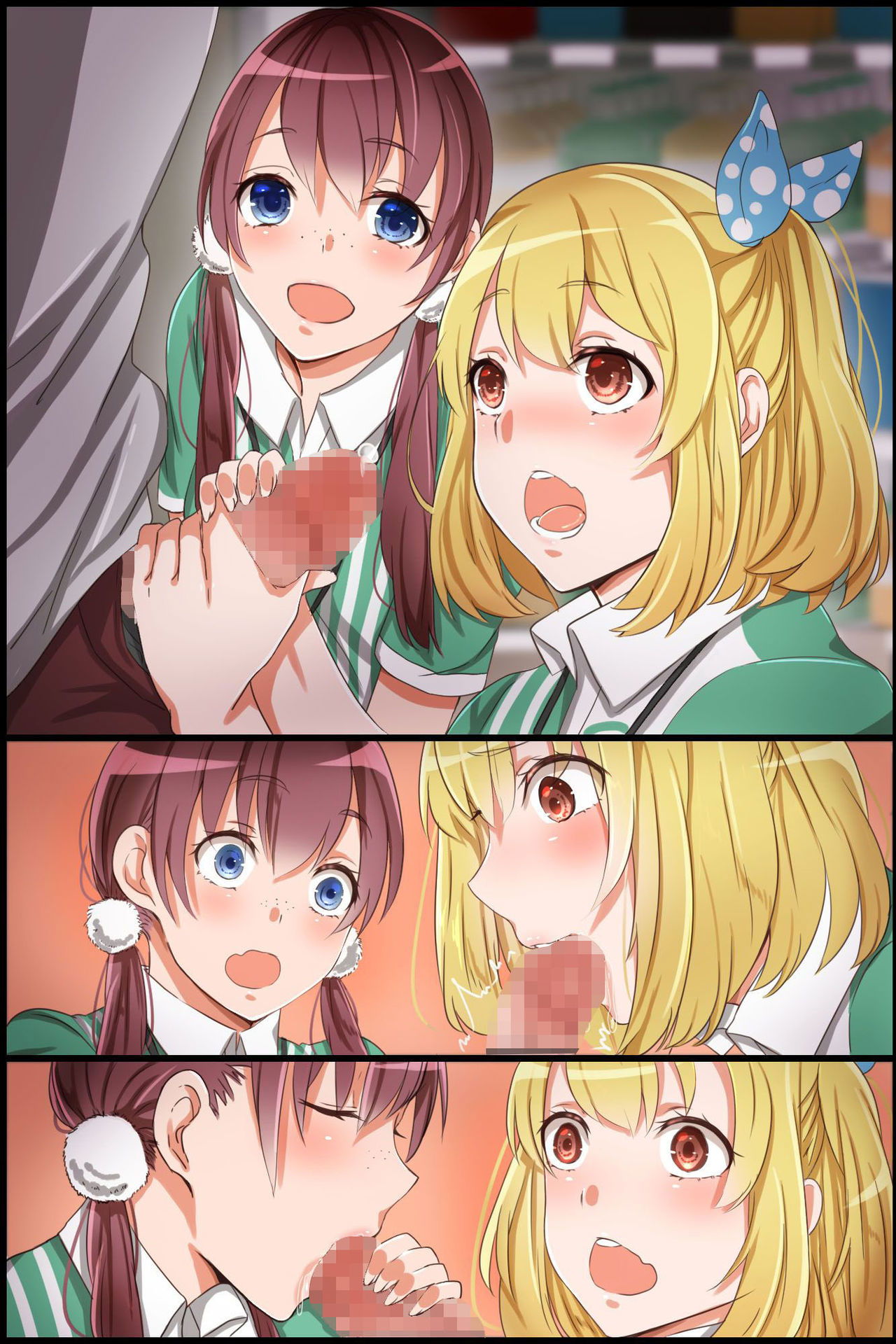 joushiki-henkan-appli-ecchi-o-suru-no-ga-joushiki-to-natta-sekai-chap-0-17 integer