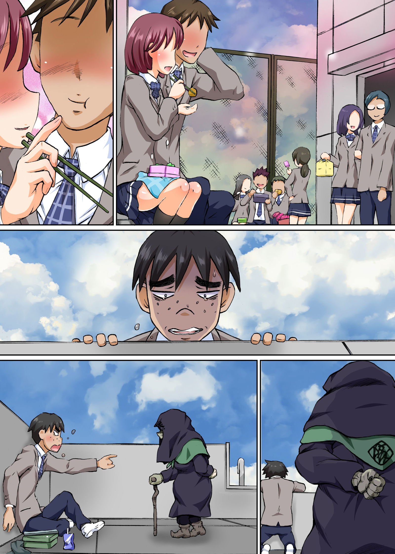 yokubou-no-mama-ni-yarimakure-zetsurin-orc-ni-natta-node-gakuen-chap-0-3 integer