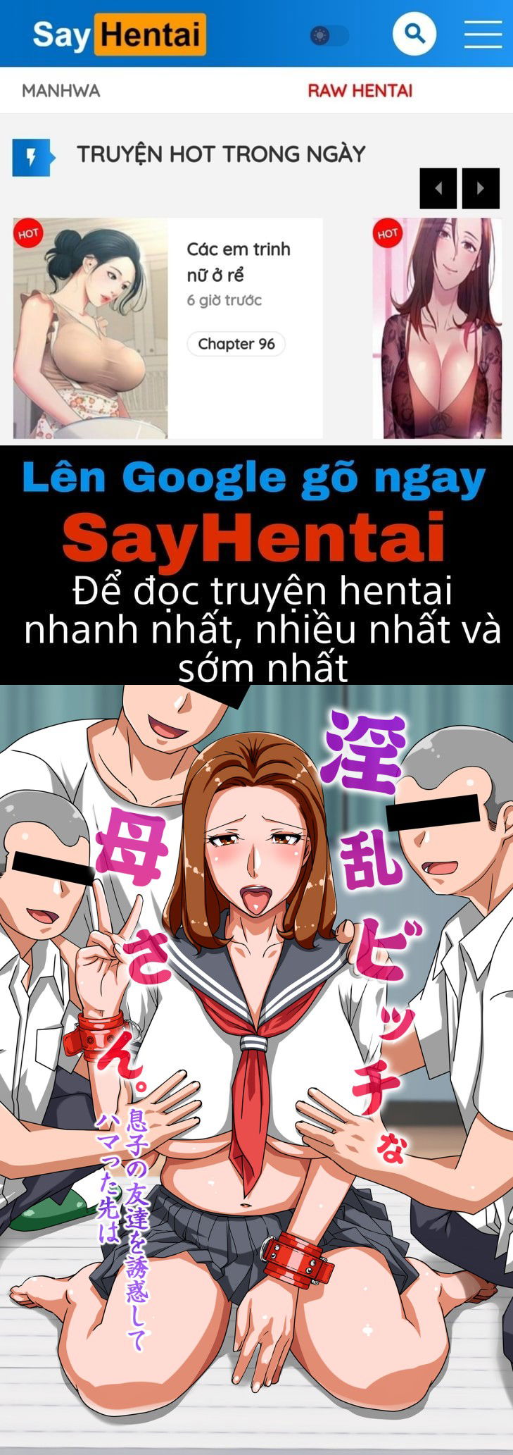 inran-bitch-na-kaa-san-chap-0-0 integer