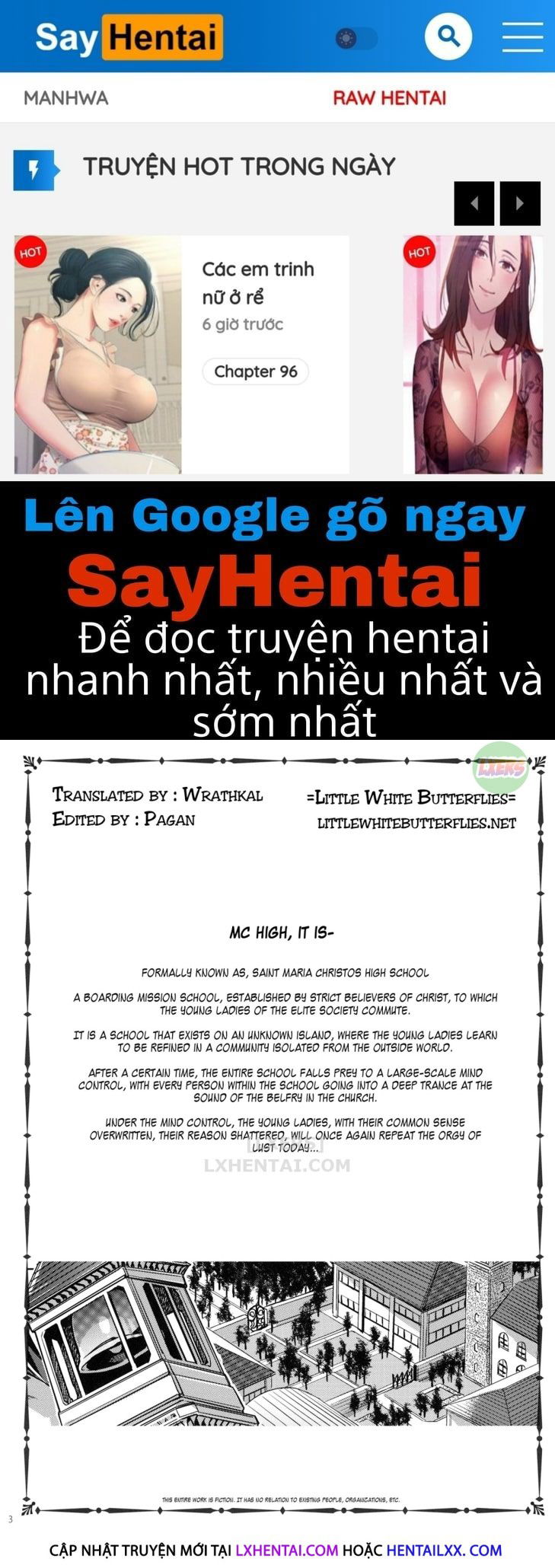 mc-gakuen-chap-2-0 integer