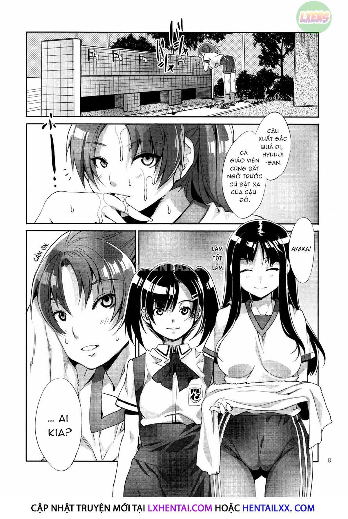 mc-gakuen-chap-3-3 integer