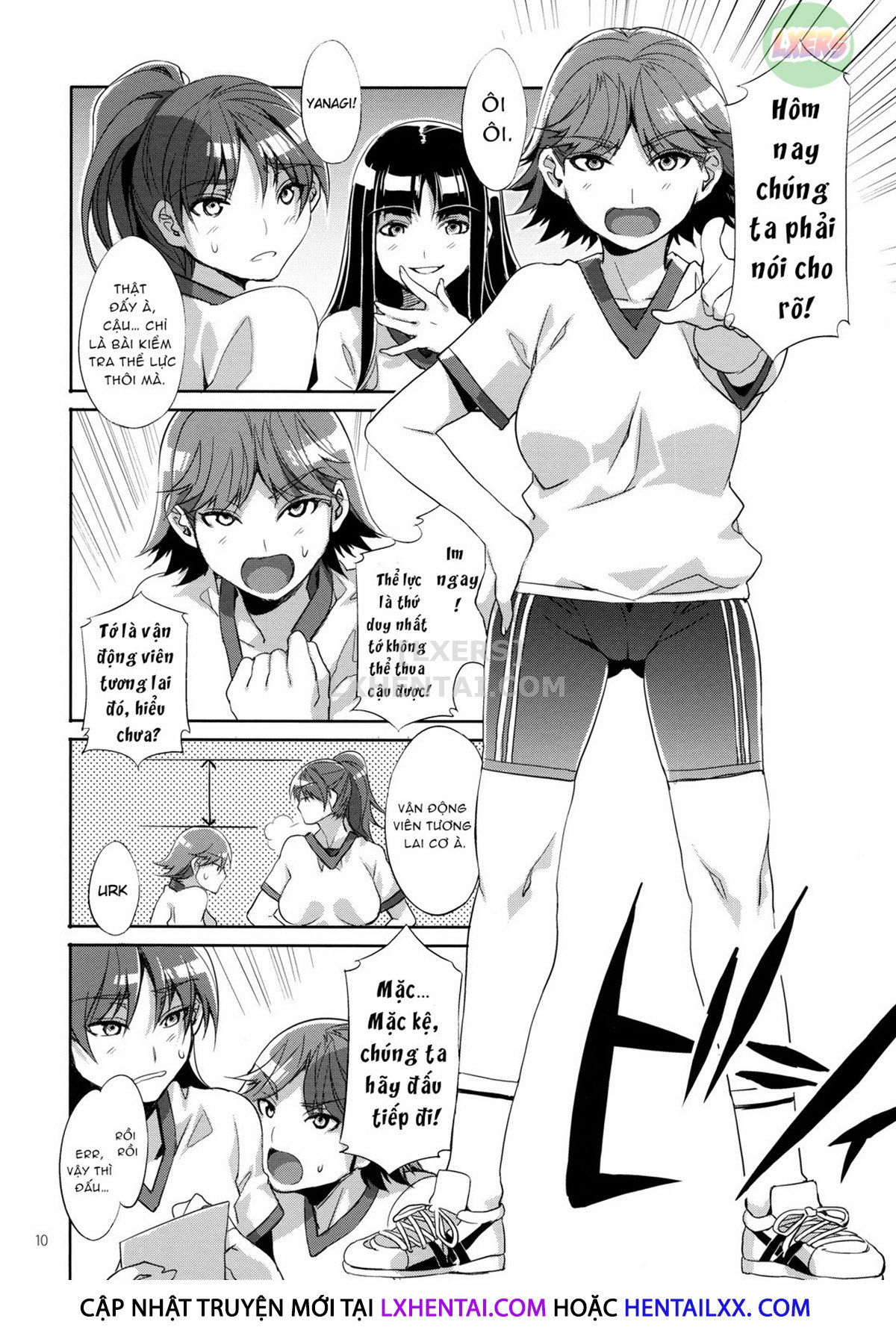 mc-gakuen-chap-3-5 integer