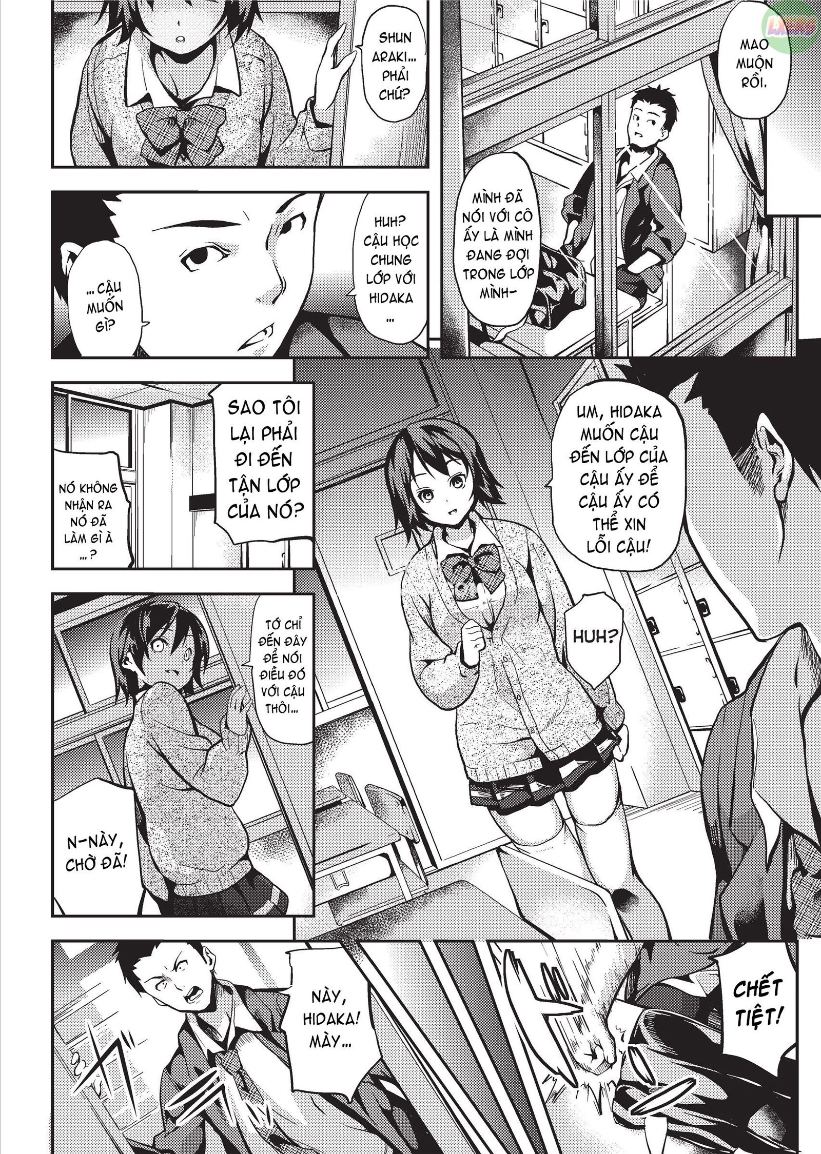 deep-stalker-chap-10-4 integer