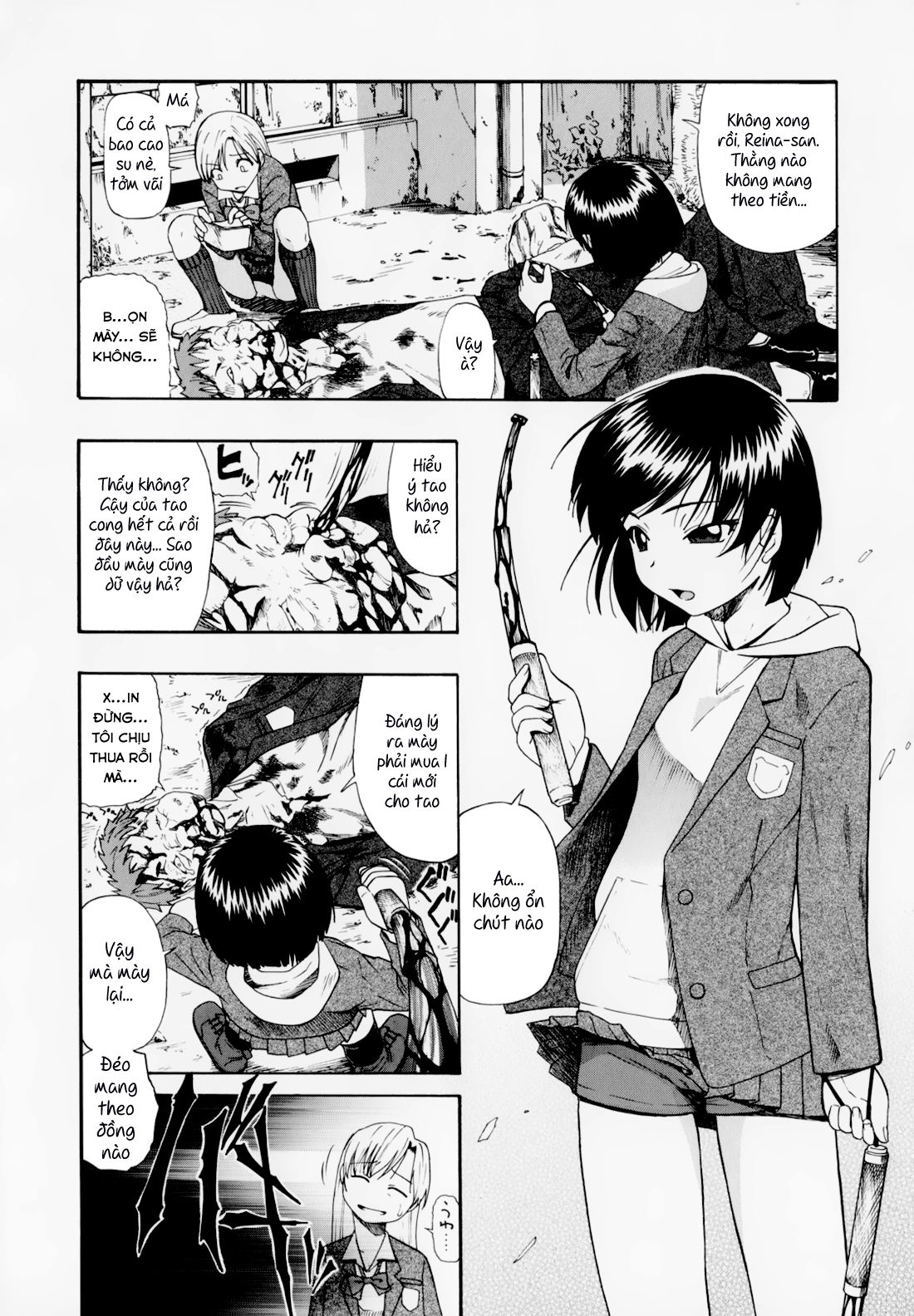 hitodenashi-no-utage-chap-2-1 integer