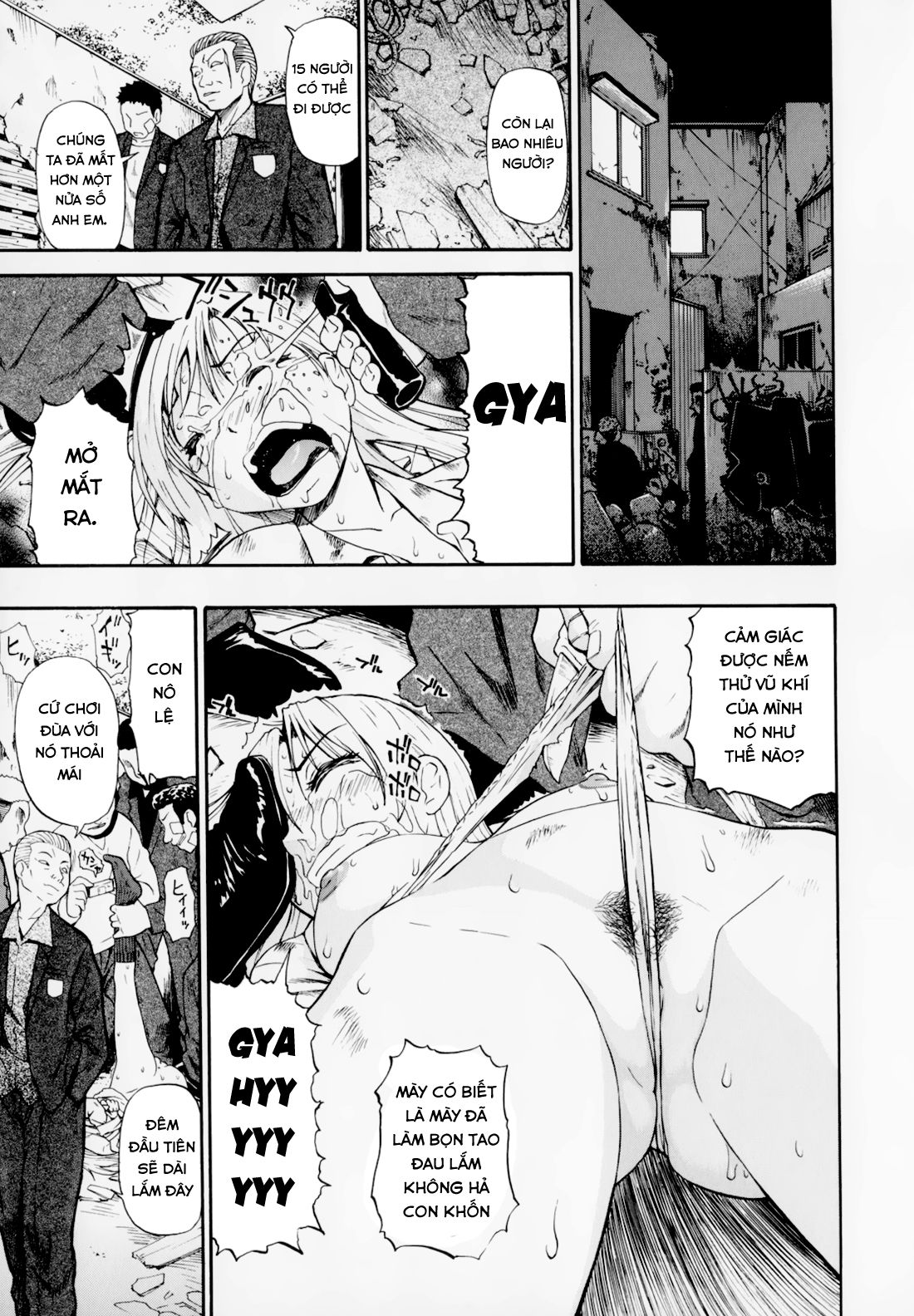 hitodenashi-no-utage-chap-2-8 integer