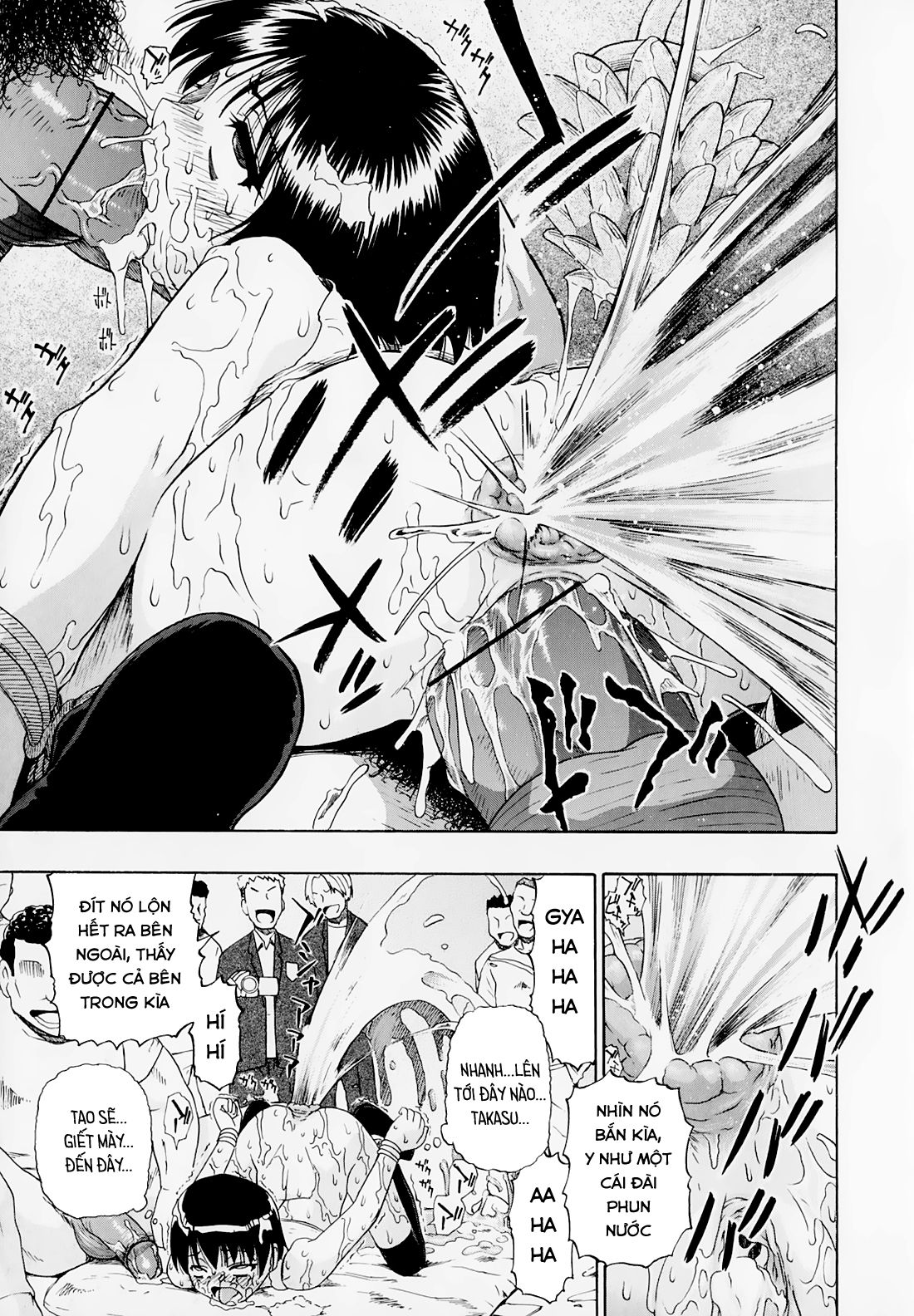 hitodenashi-no-utage-chap-3-18 integer