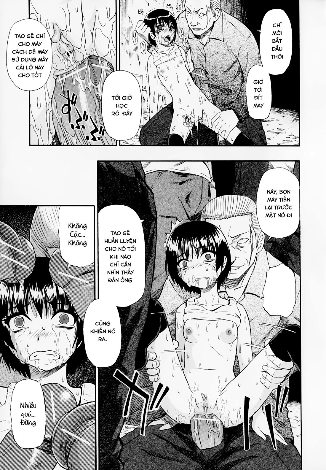 hitodenashi-no-utage-chap-5-18 integer