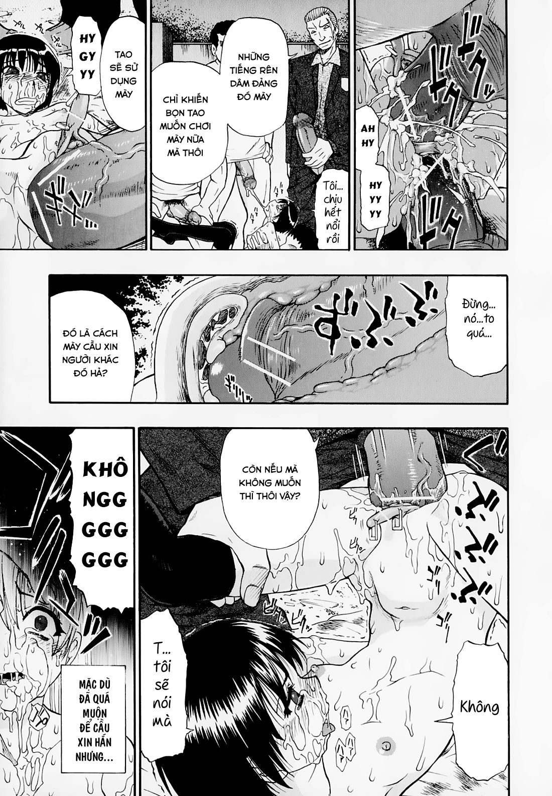 hitodenashi-no-utage-chap-6-4 integer