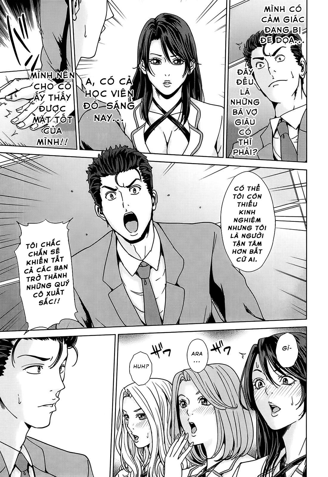 kokuritsu-hitozuma-gakuen-chap-1-10 integer