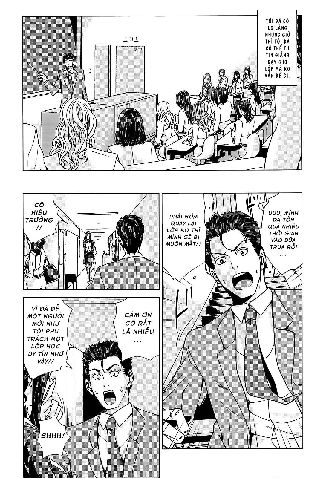 kokuritsu-hitozuma-gakuen-chap-1-11 integer