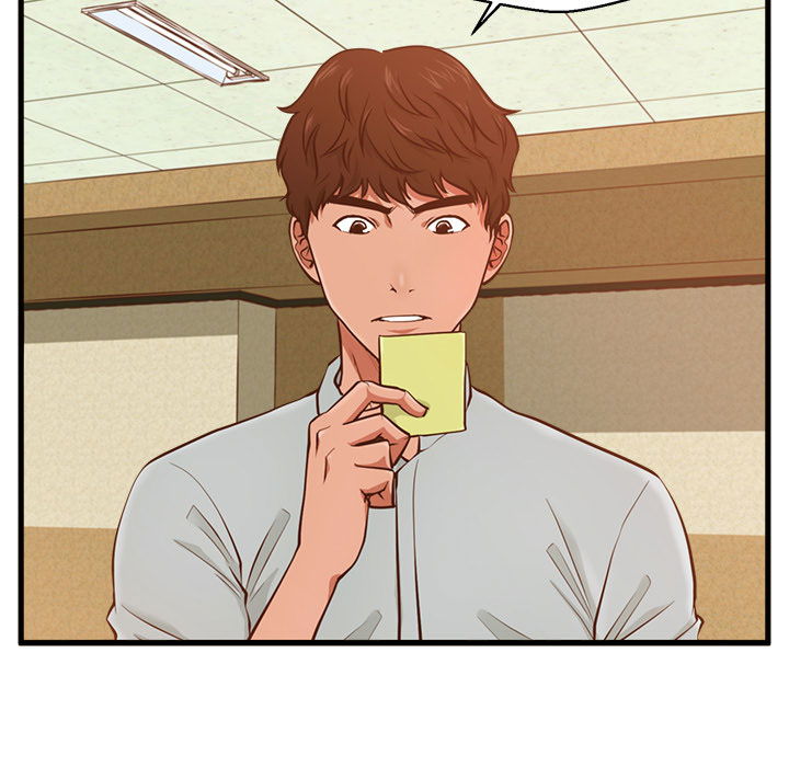 nha-tro-chap-2-43 integer