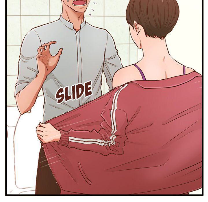 nha-tro-chap-3-104 integer