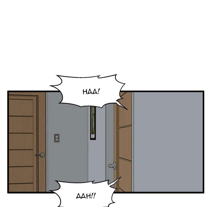 nha-tro-chap-9-61 integer