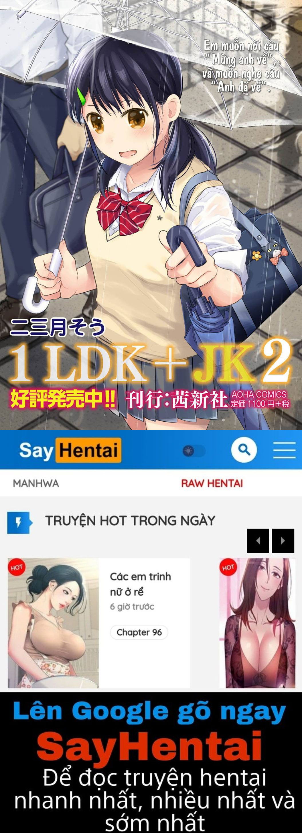 ban-cung-phong-bat-dac-di-chap-20-32 integer