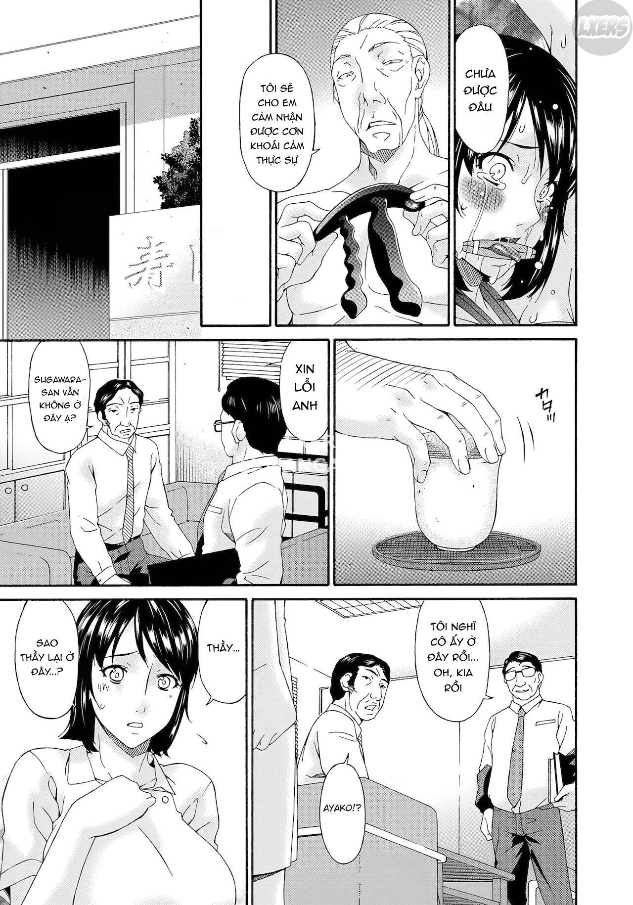 kaigo-dorei-chap-5-11 integer