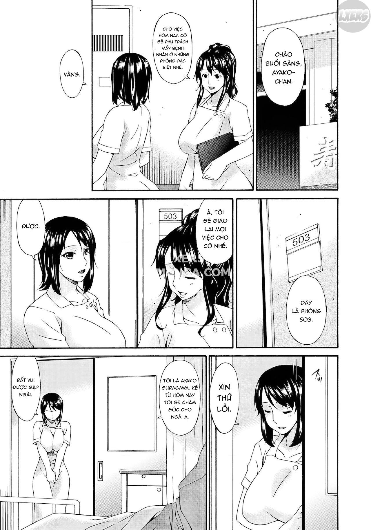 kaigo-dorei-chap-6-22 integer