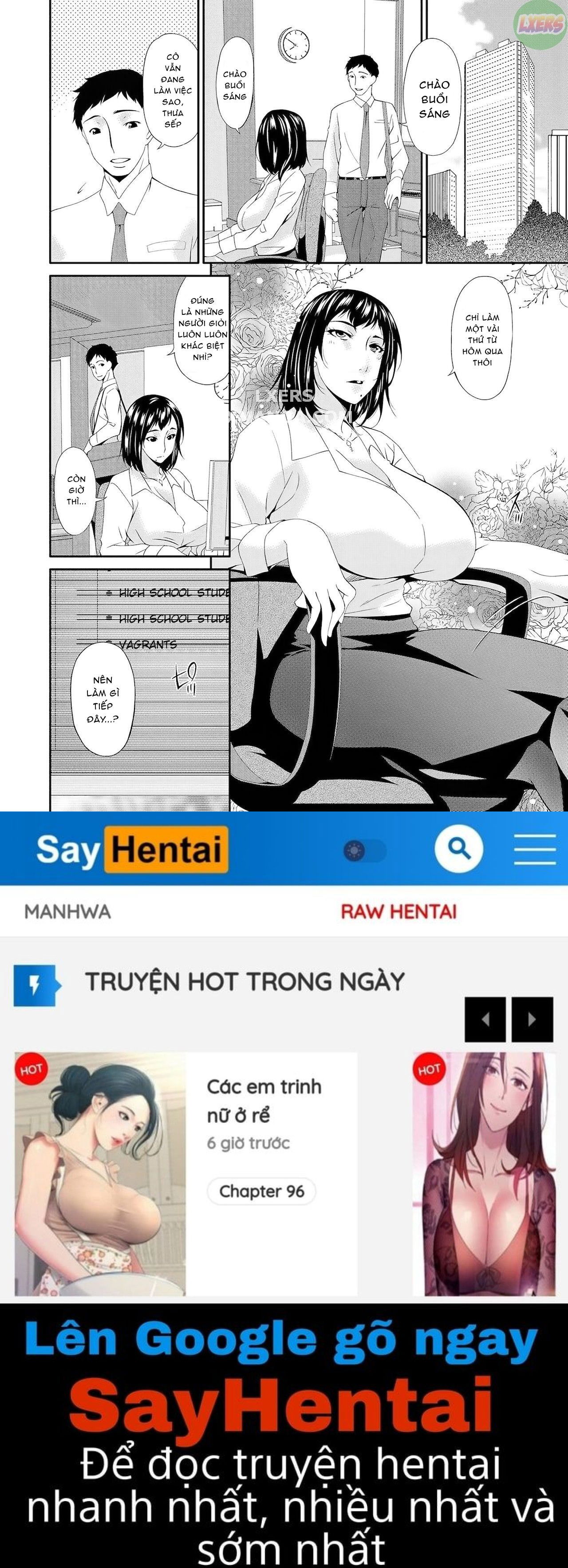 kaigo-dorei-chap-7-22 integer