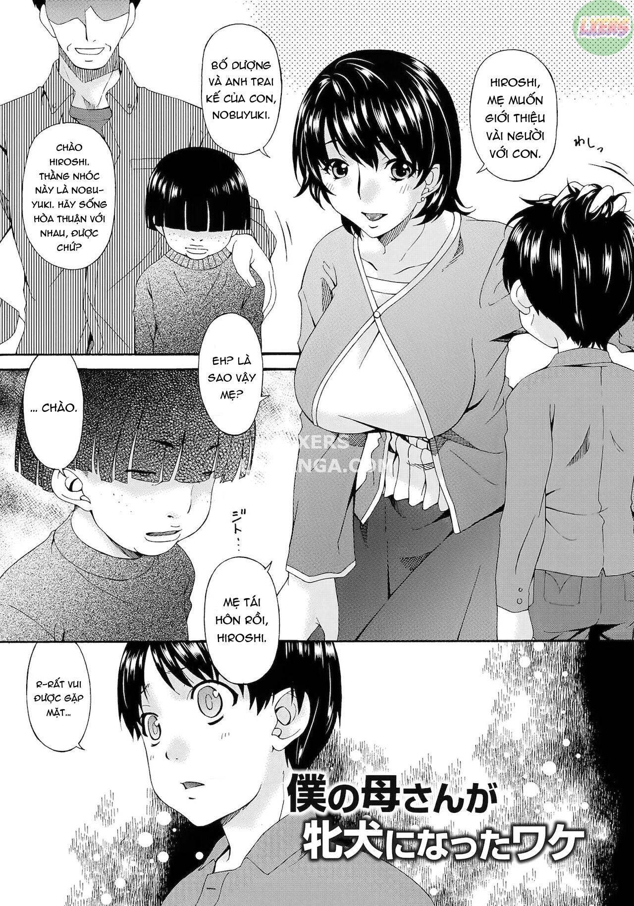 kaigo-dorei-chap-8-3 integer