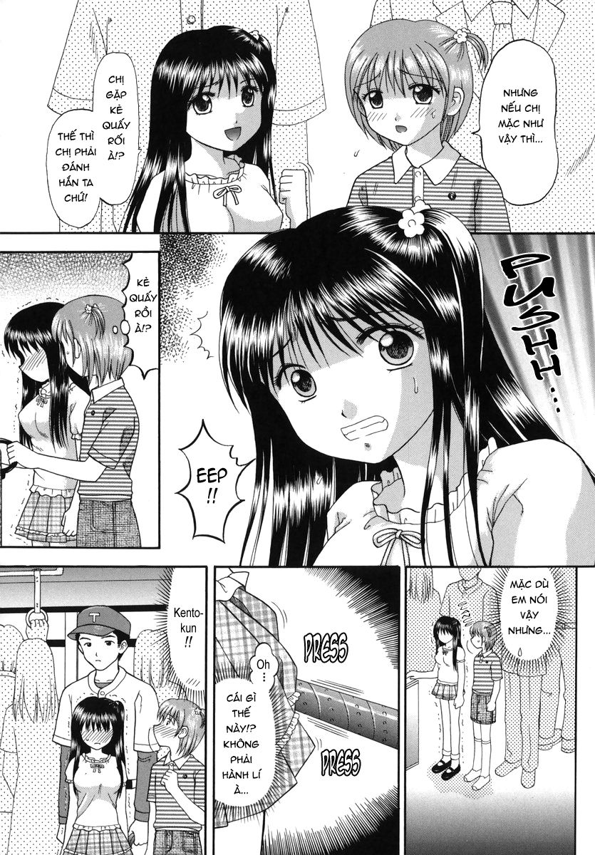 boshi-kan-chap-8-1 integer