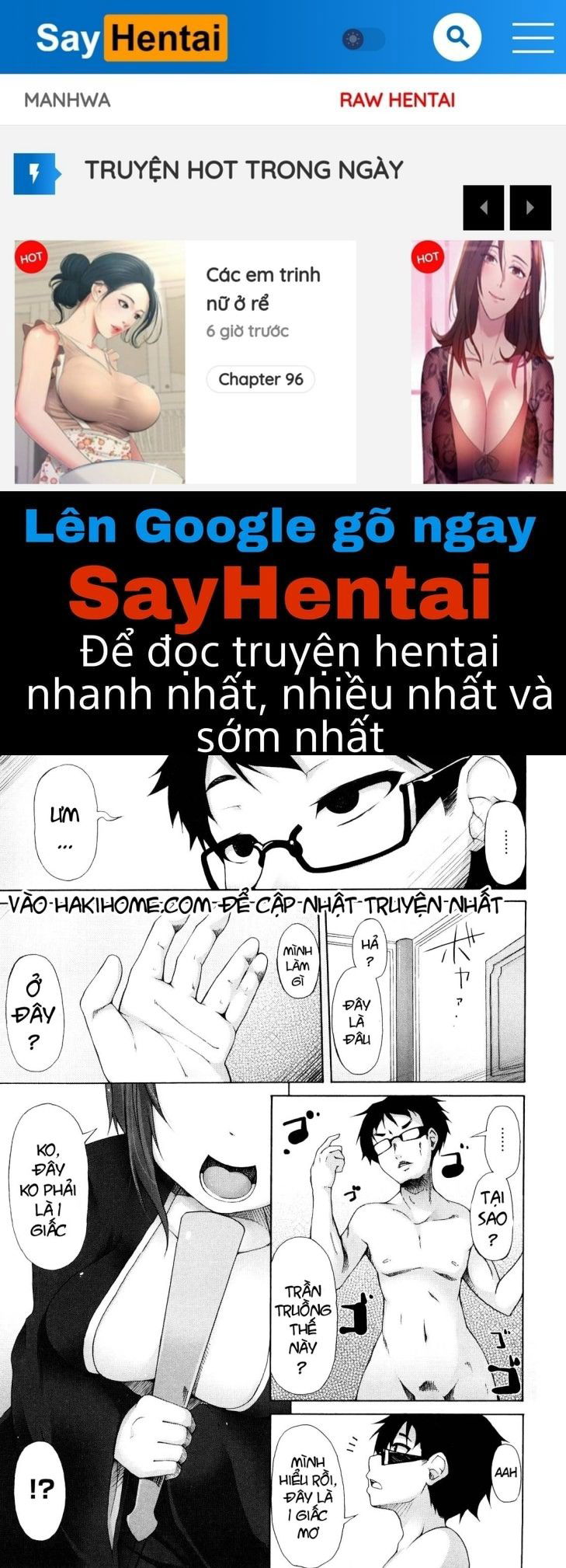 kaichou-no-iinari-chap-5-0 integer