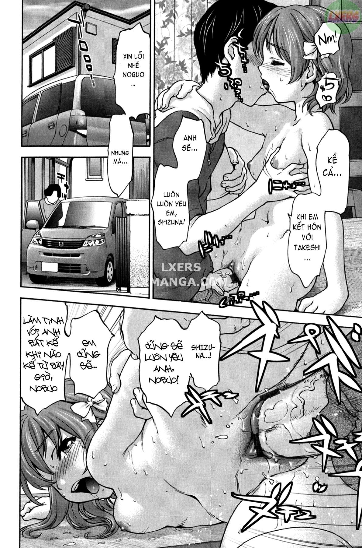 koujo-ryoujoku-ahan-chap-10-18 integer