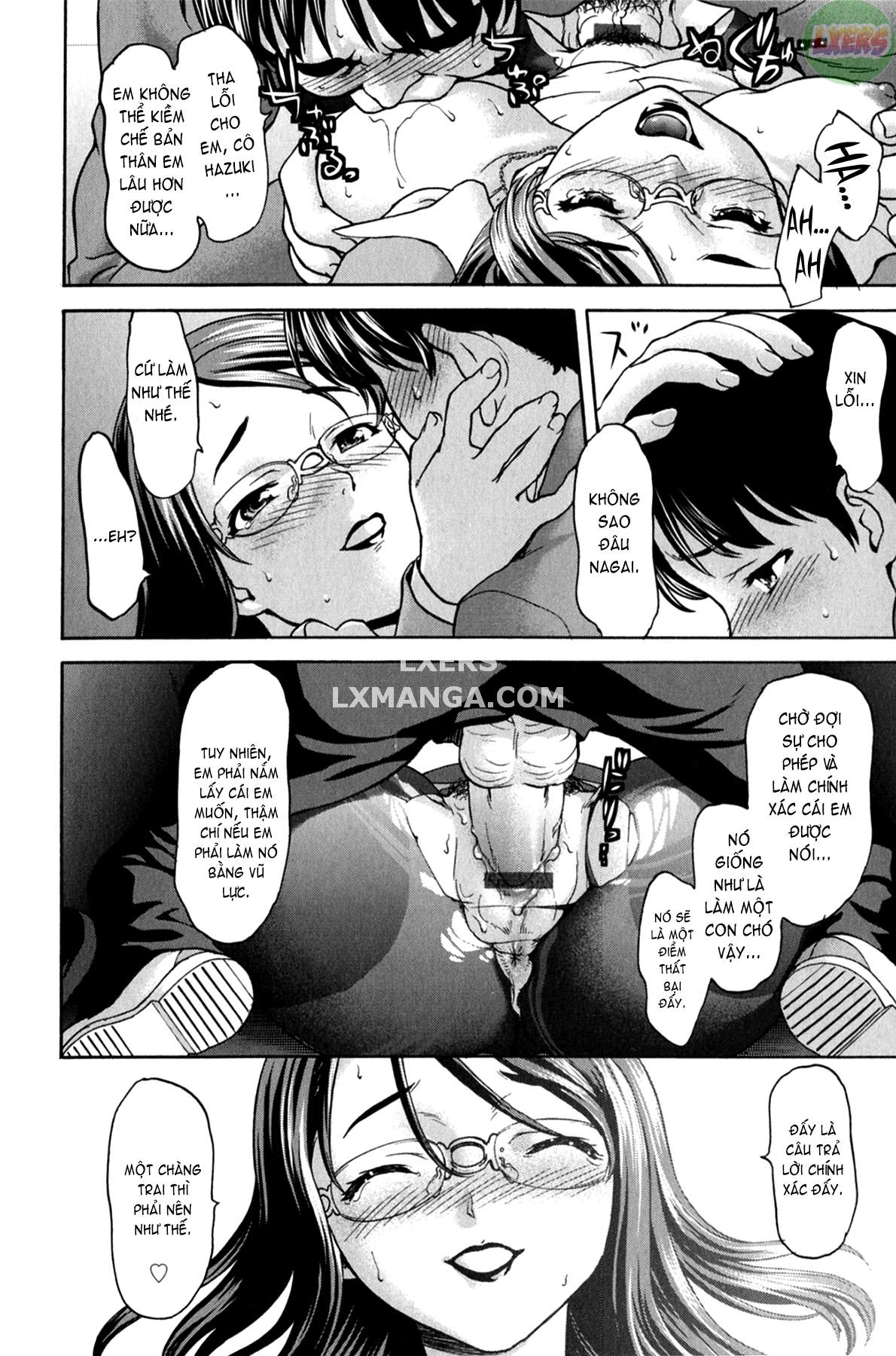 koujo-ryoujoku-ahan-chap-7-14 integer