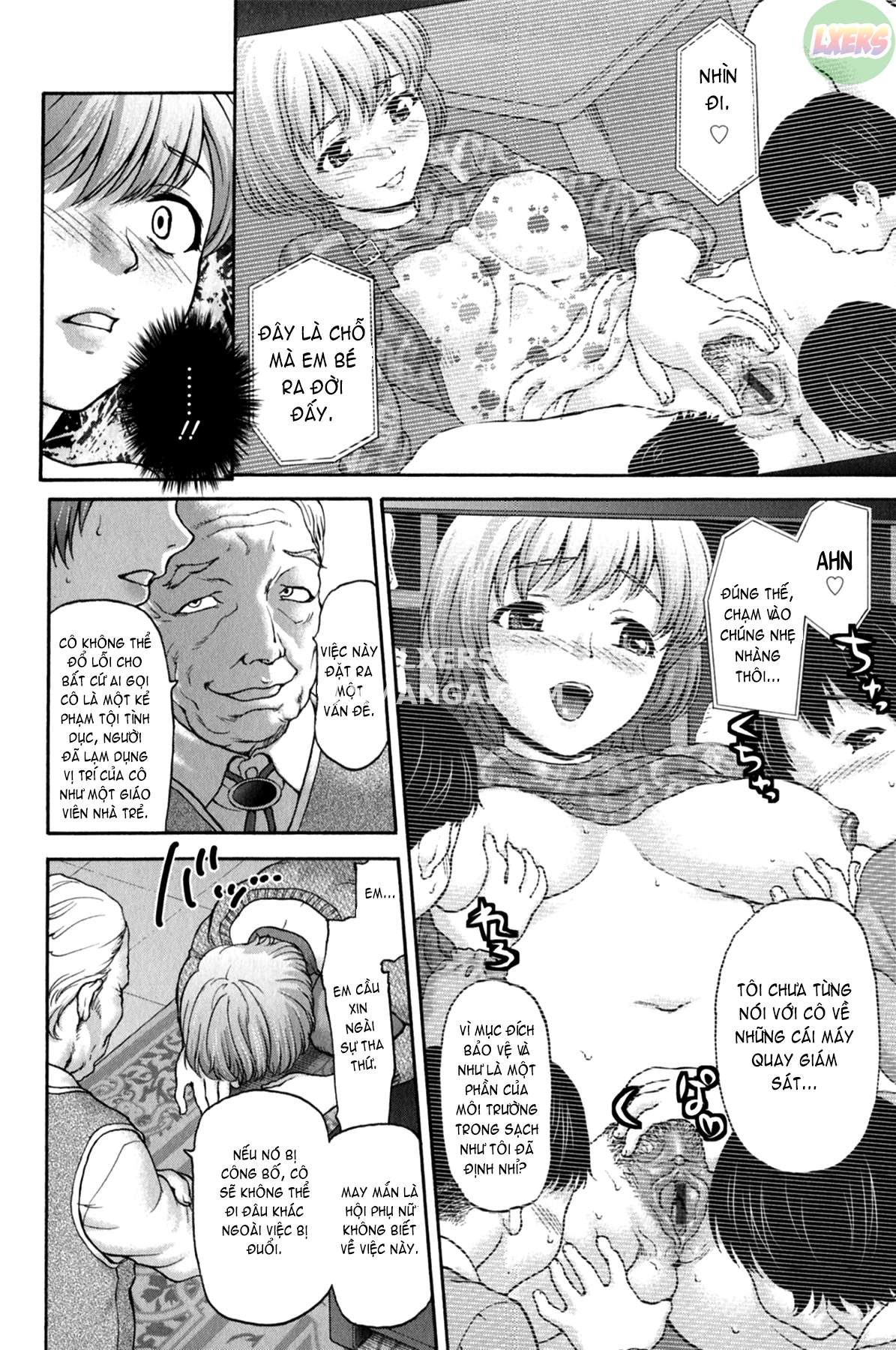 koujo-ryoujoku-ahan-chap-8-6 integer