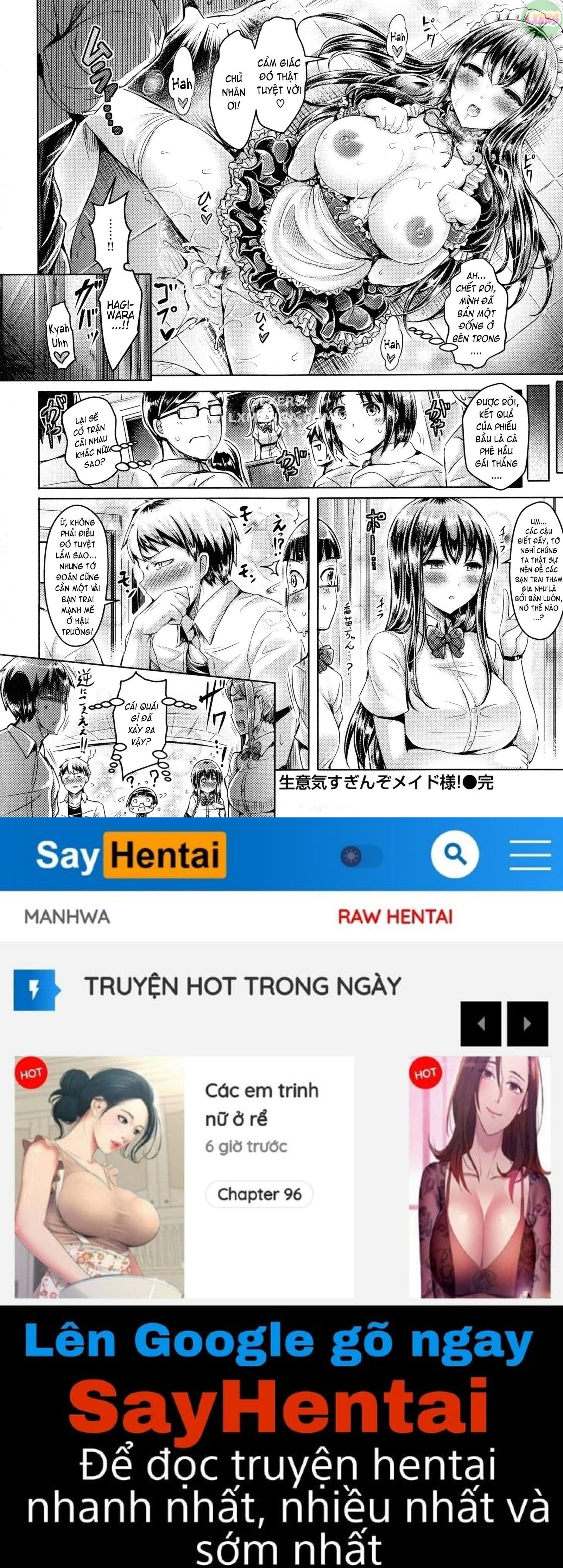 koizome-marking-chap-1-32 integer